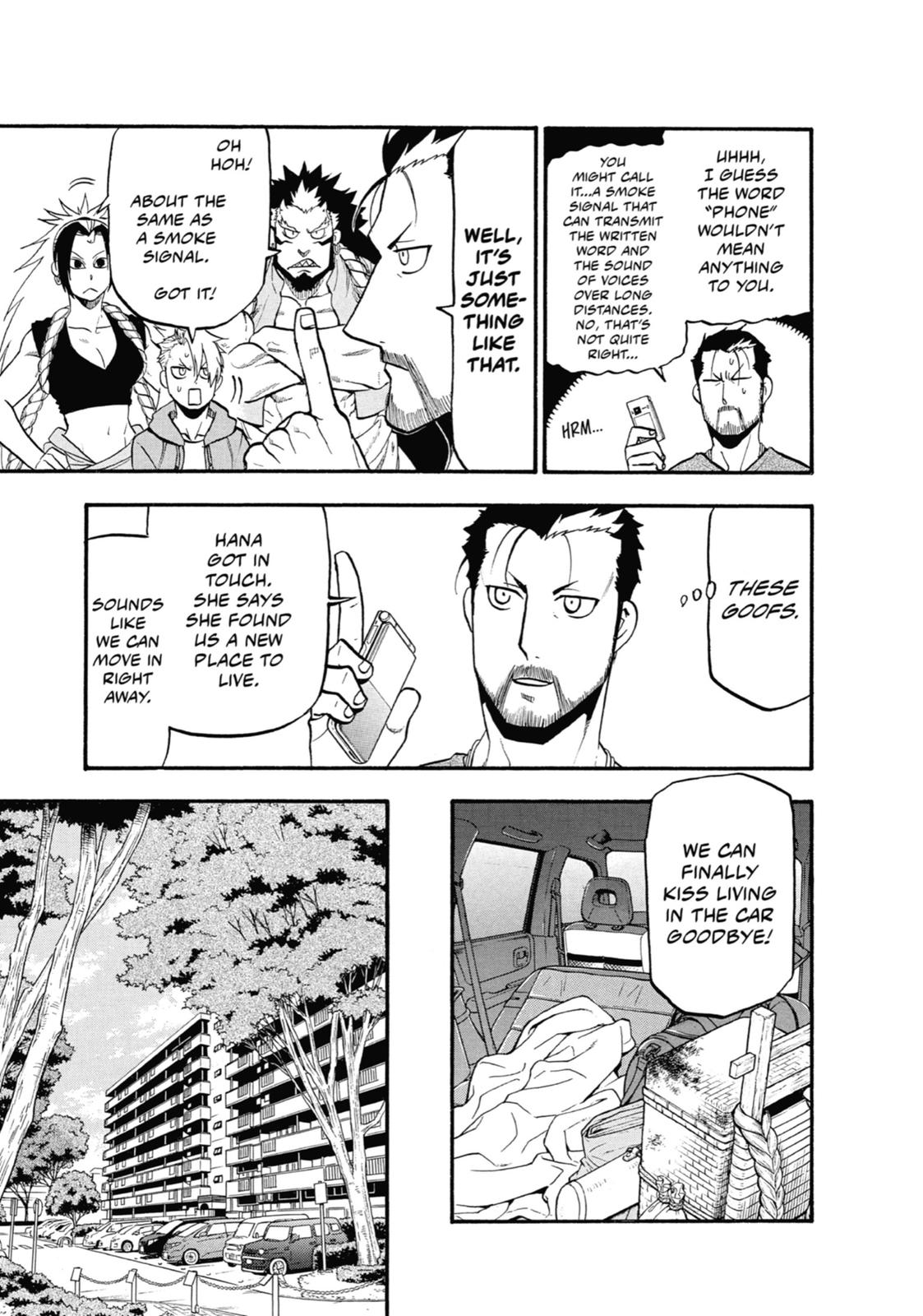 Read Daemons of the Shadow Realm Manga Online