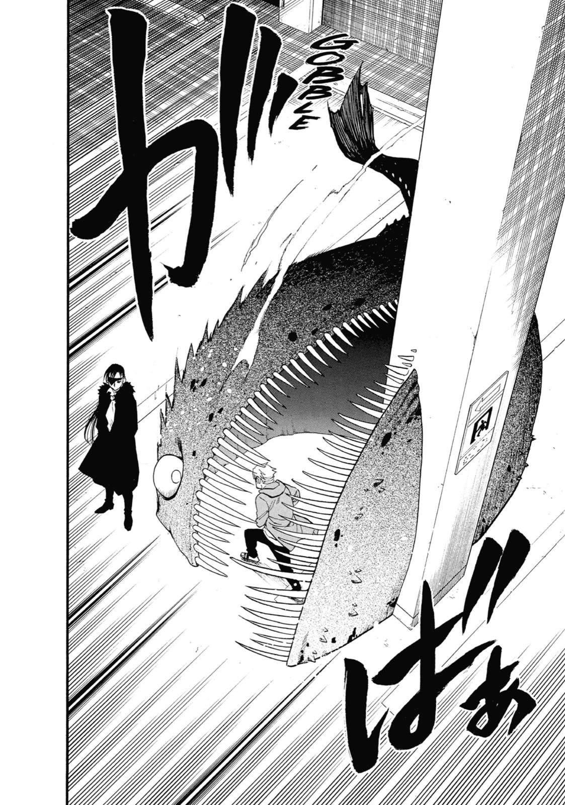Read Daemons of the Shadow Realm Manga Online