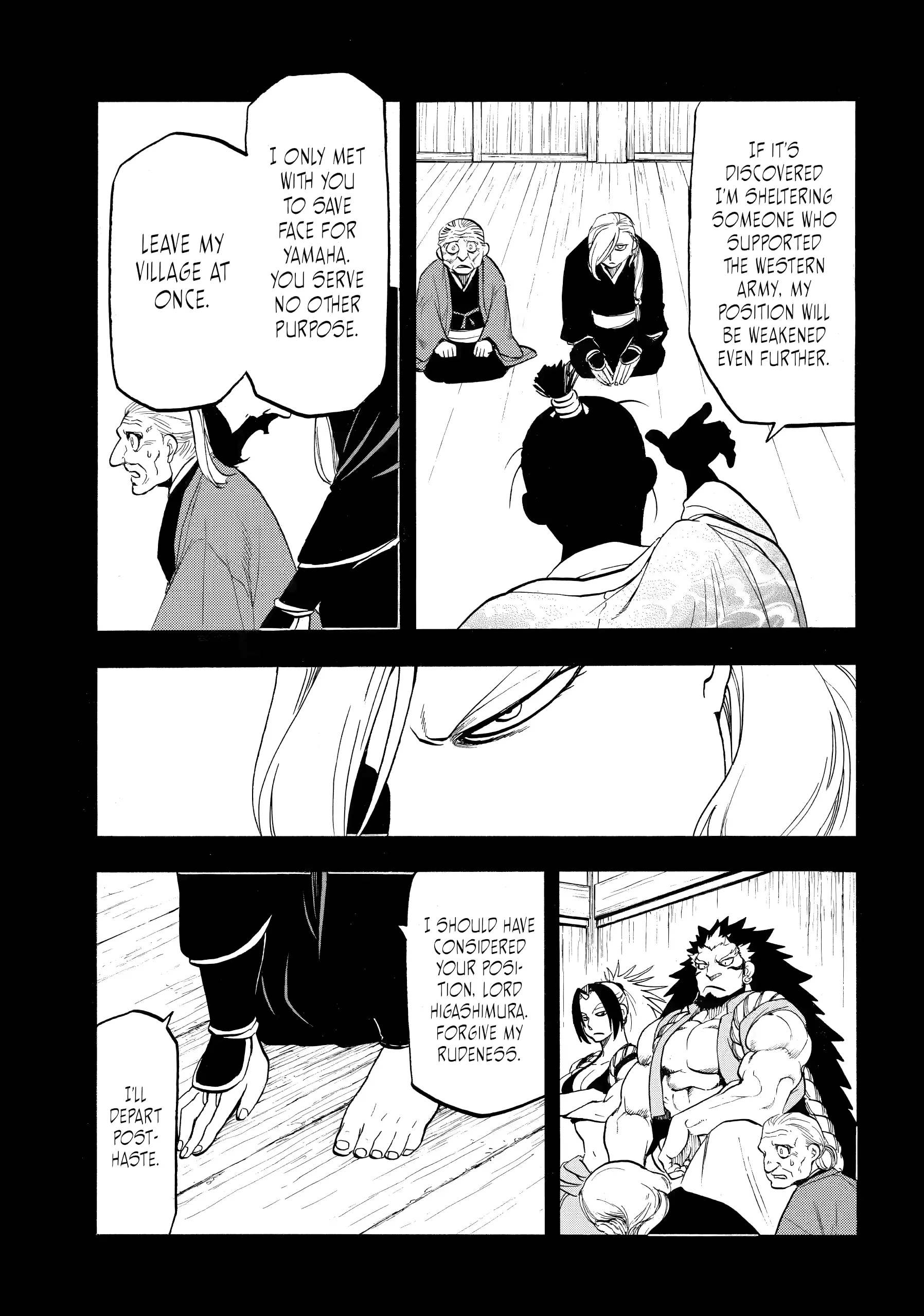 Read Daemons of the Shadow Realm Manga Online