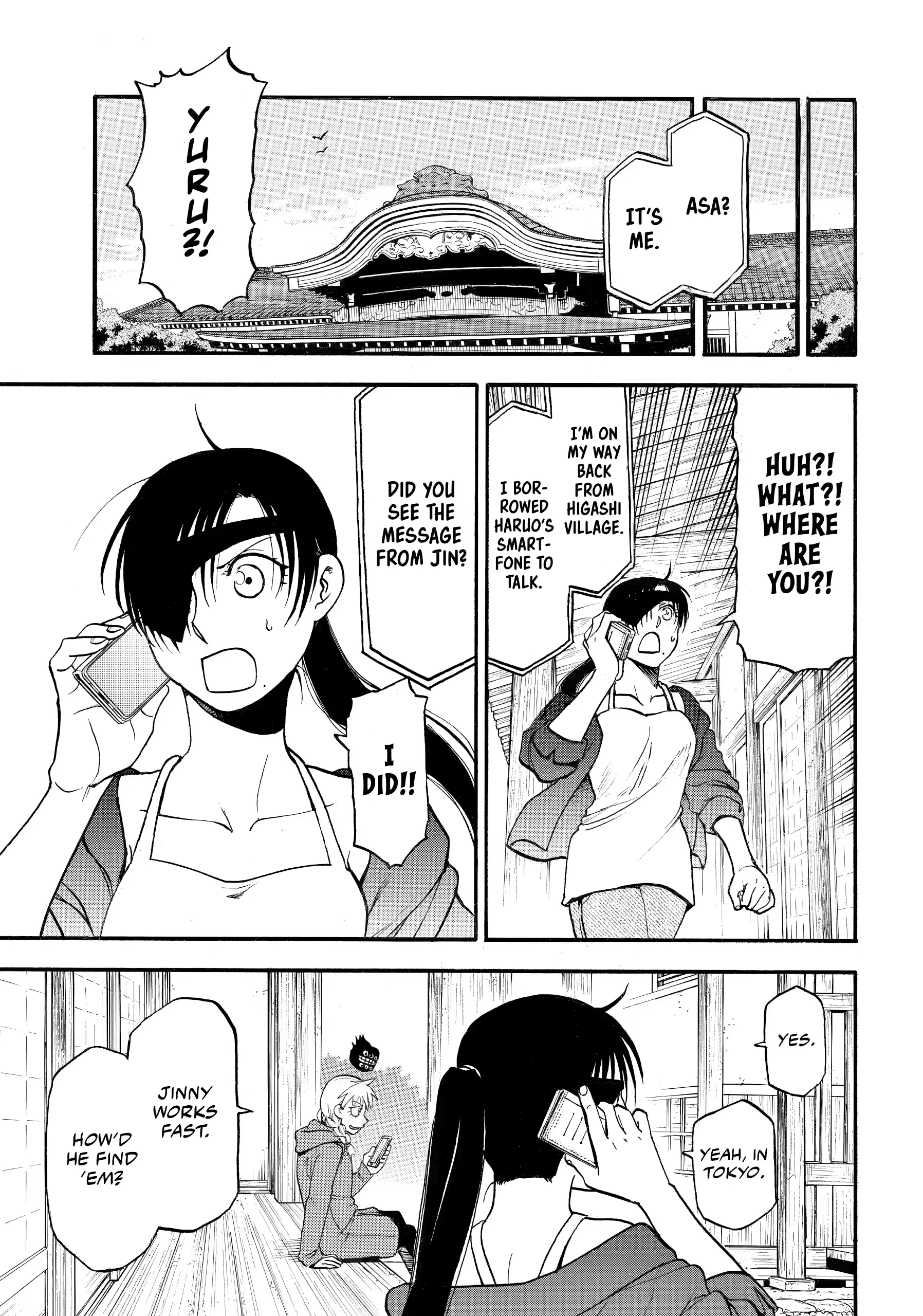 Read Daemons of the Shadow Realm Manga Online