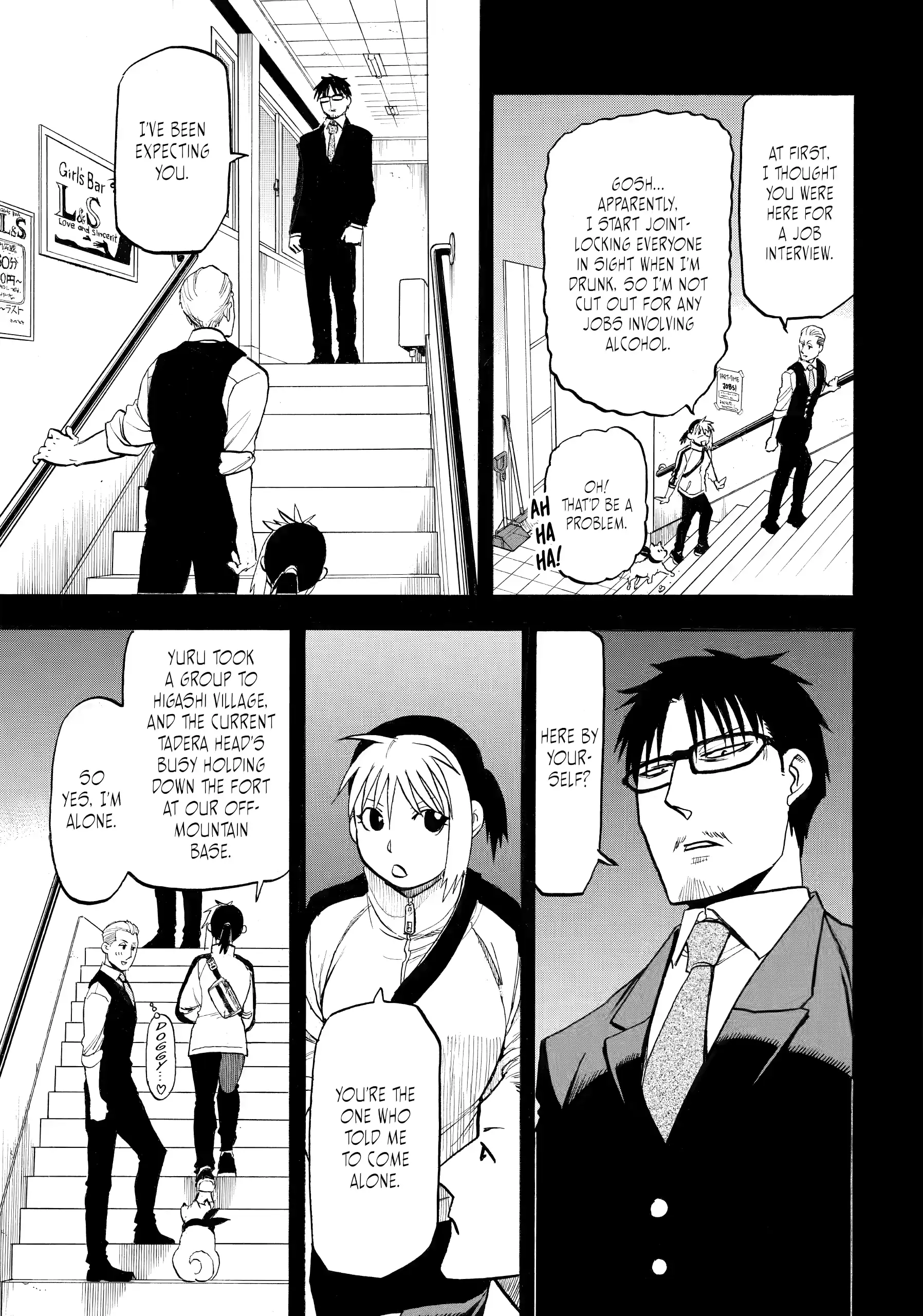 Read Daemons of the Shadow Realm Manga Online