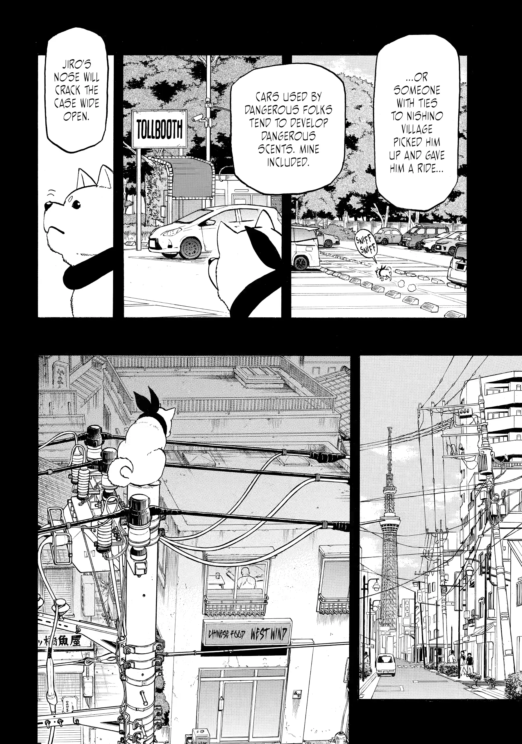 Read Daemons of the Shadow Realm Manga Online