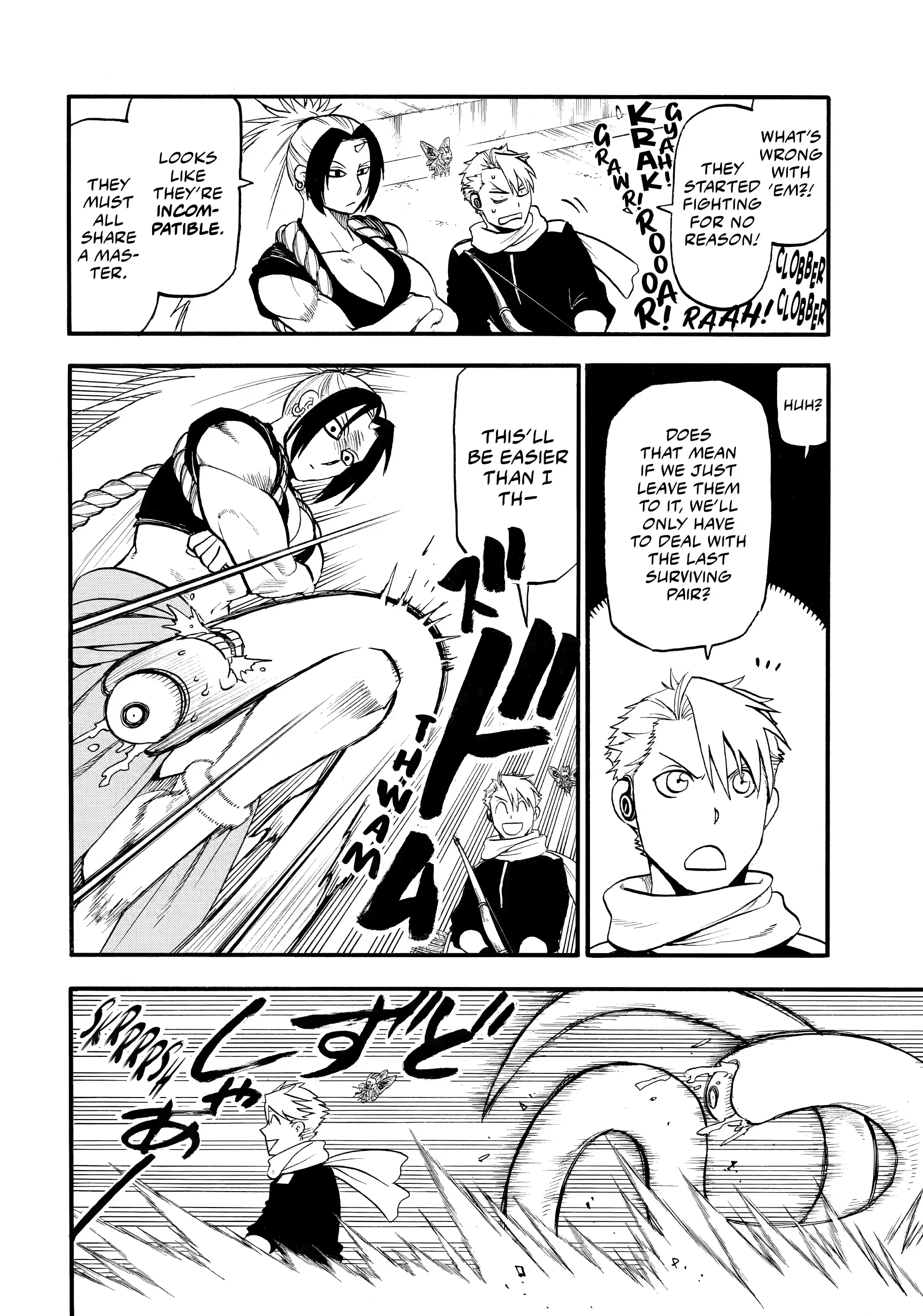 Read Daemons of the Shadow Realm Manga Online