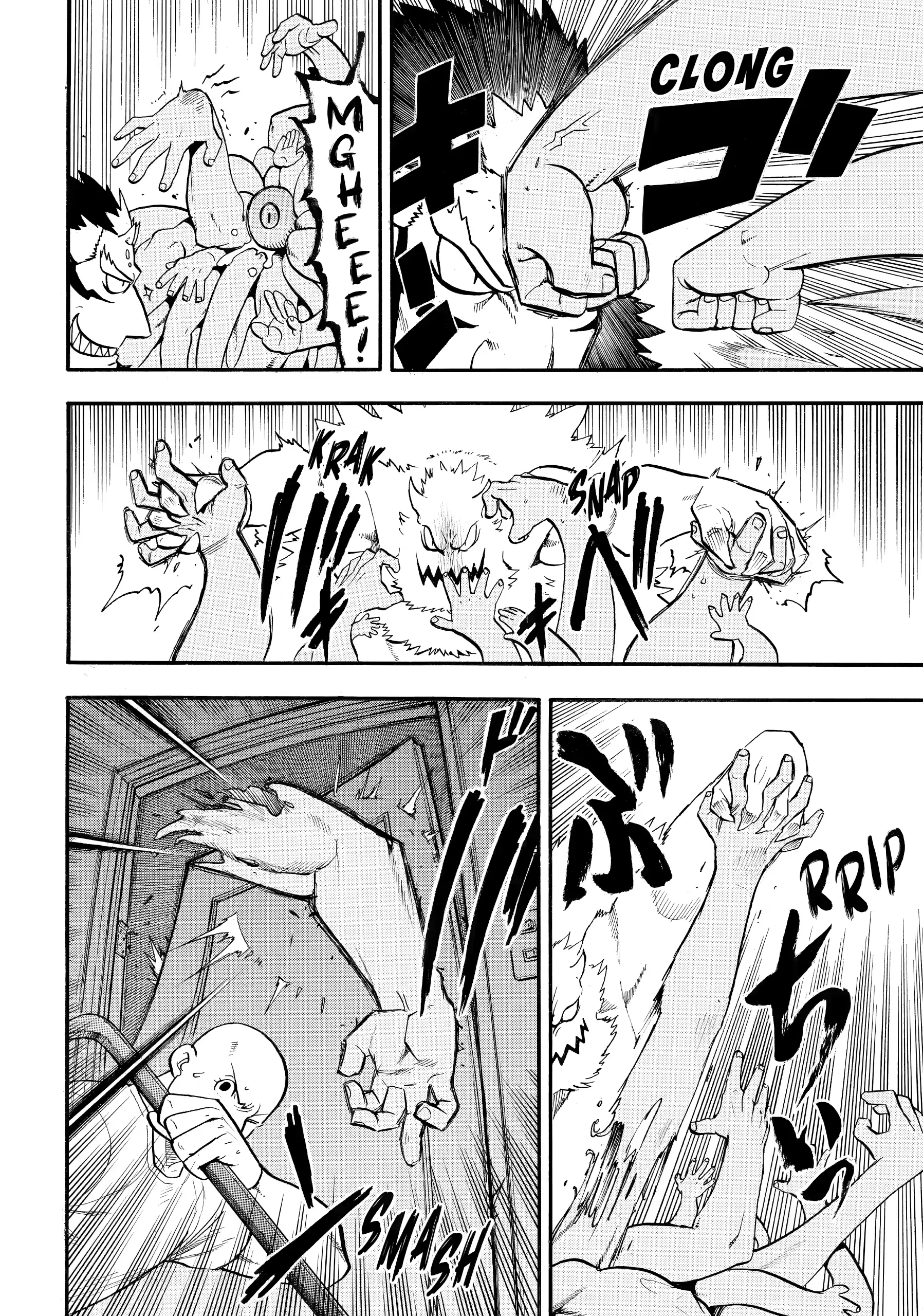 Read Daemons of the Shadow Realm Manga Online