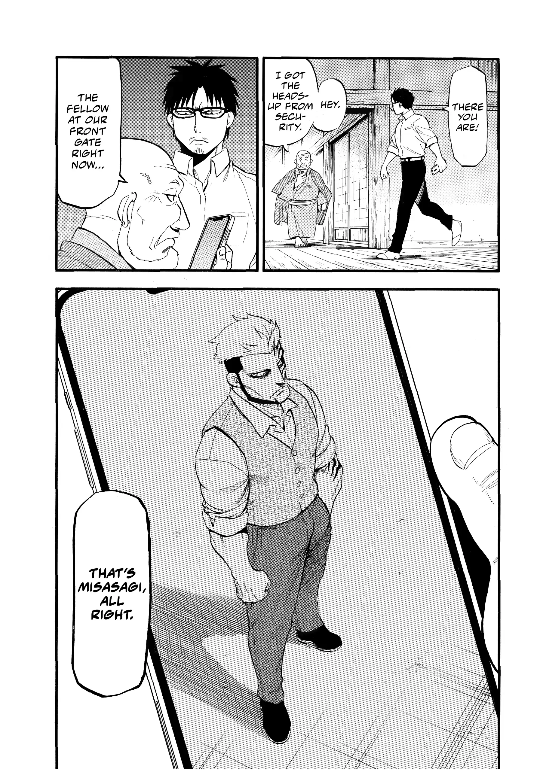 Read Daemons of the Shadow Realm Manga Online