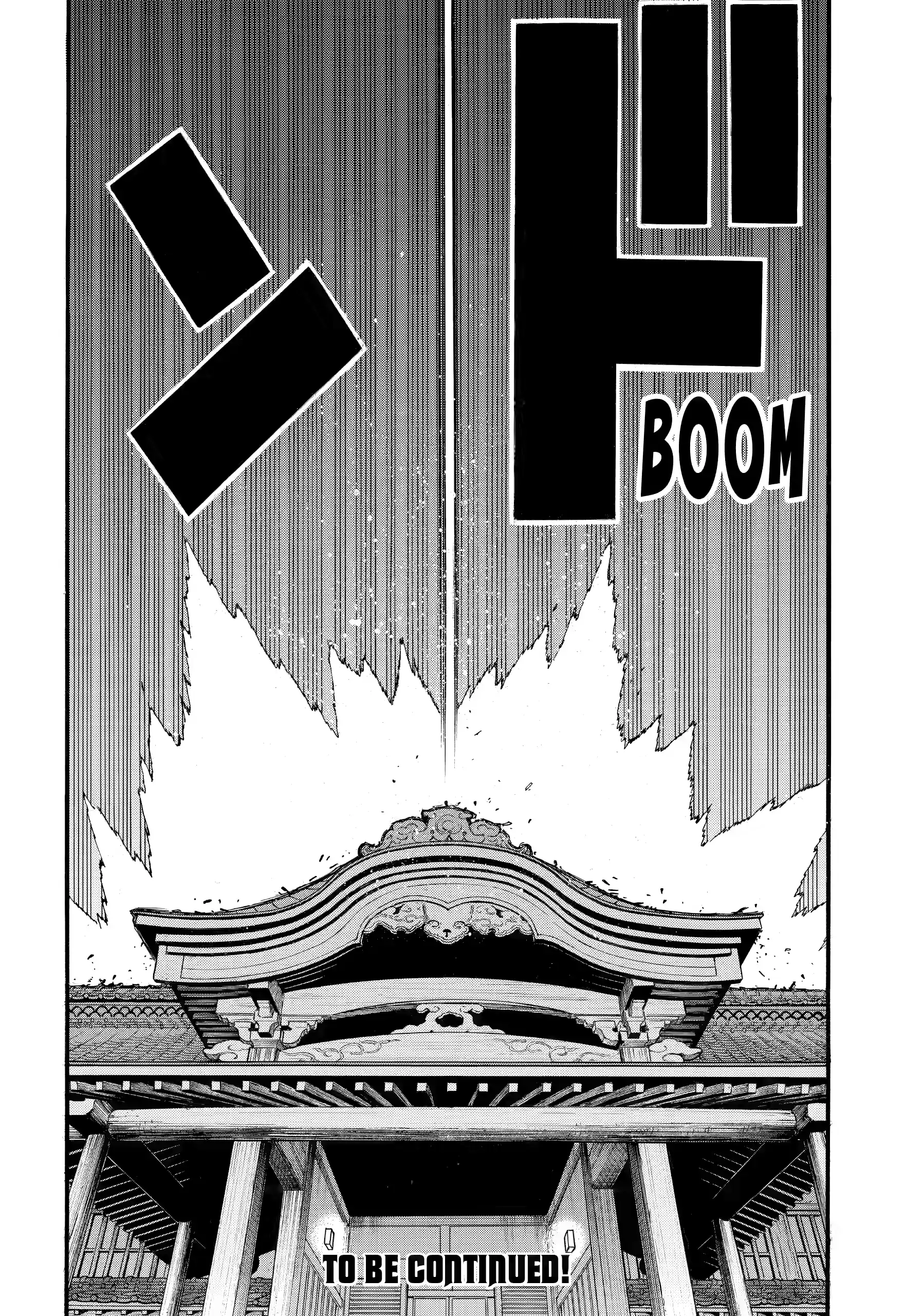 Read Daemons of the Shadow Realm Manga Online