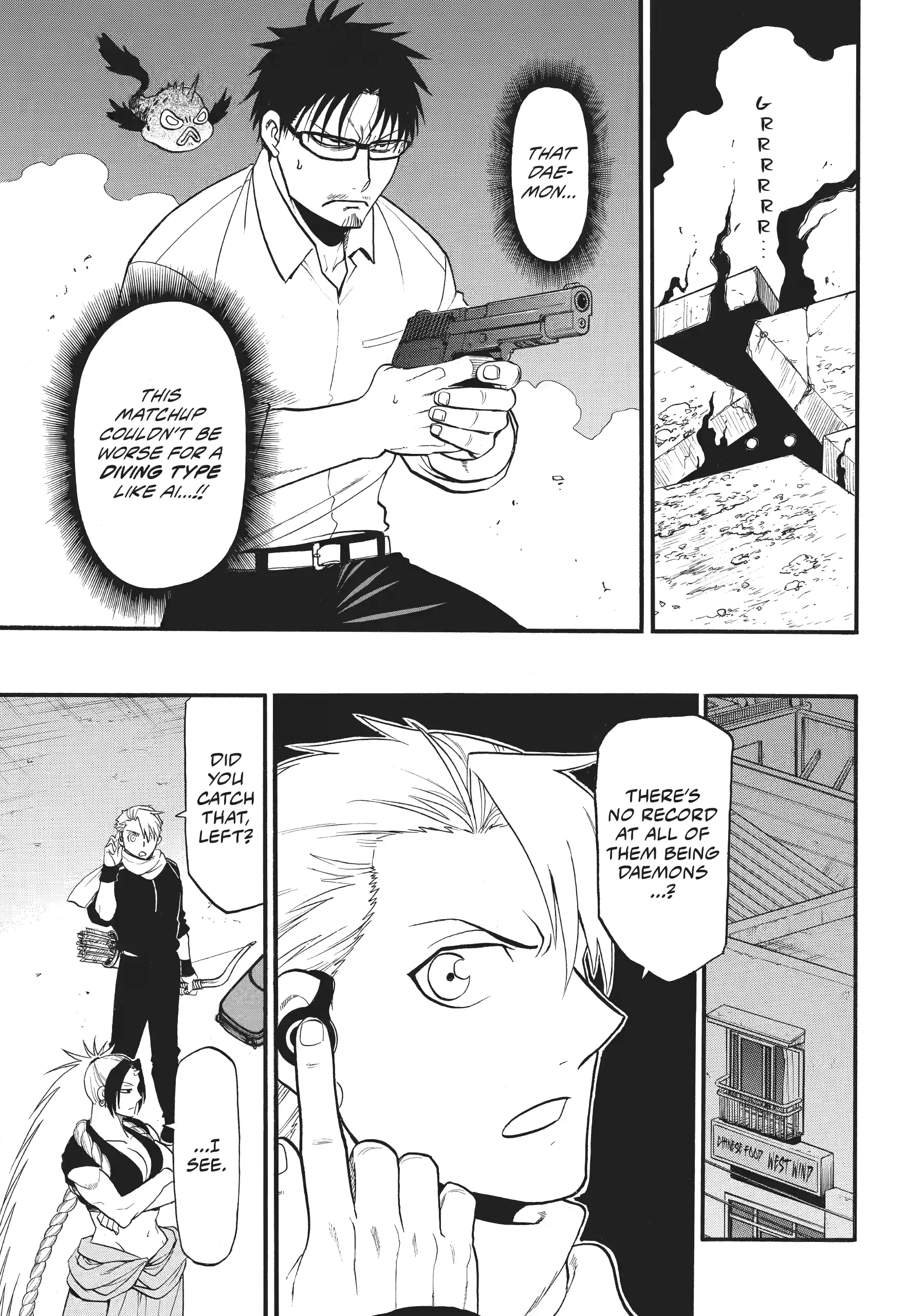 Read Daemons of the Shadow Realm Manga Online