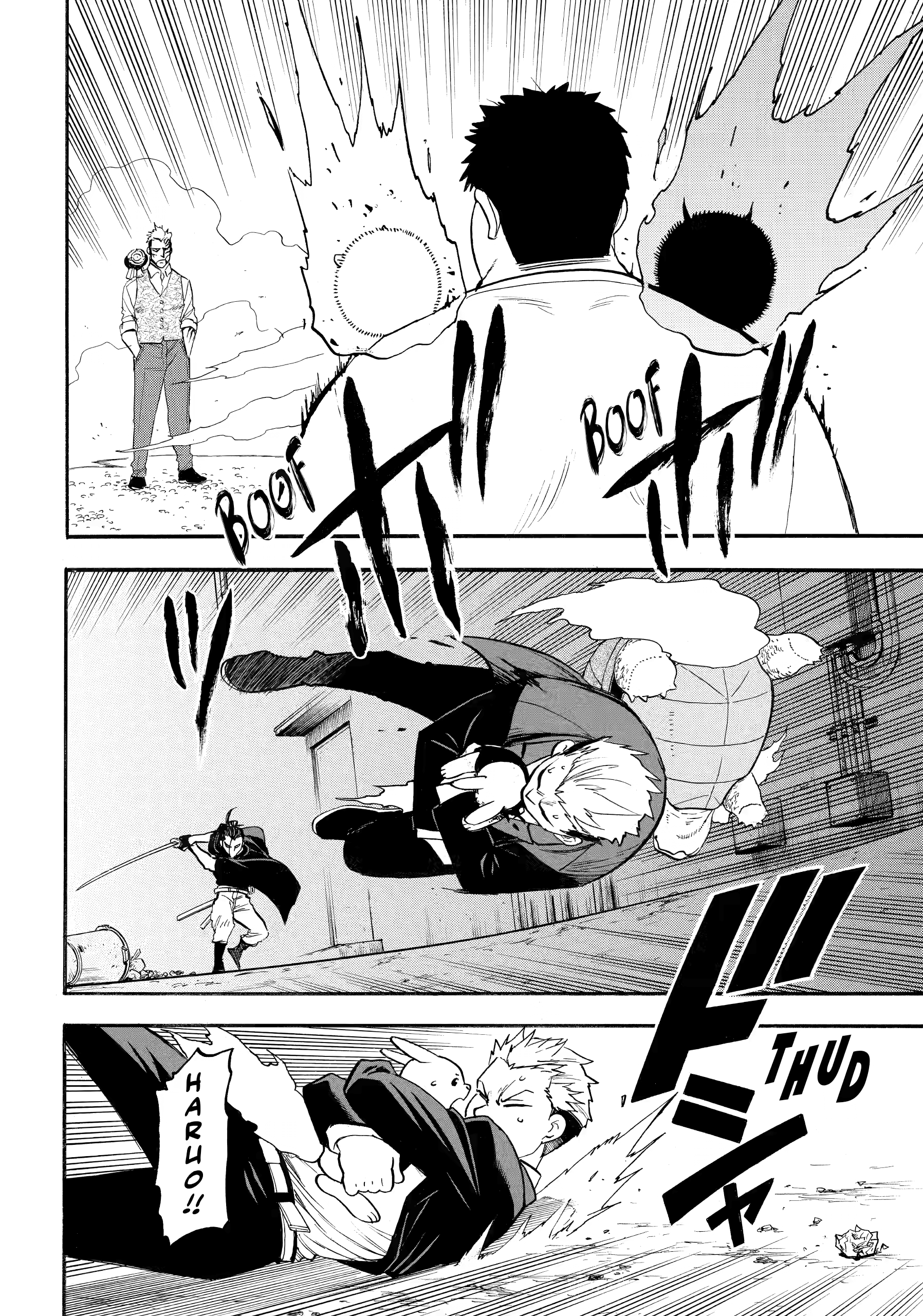 Read Daemons of the Shadow Realm Manga Online