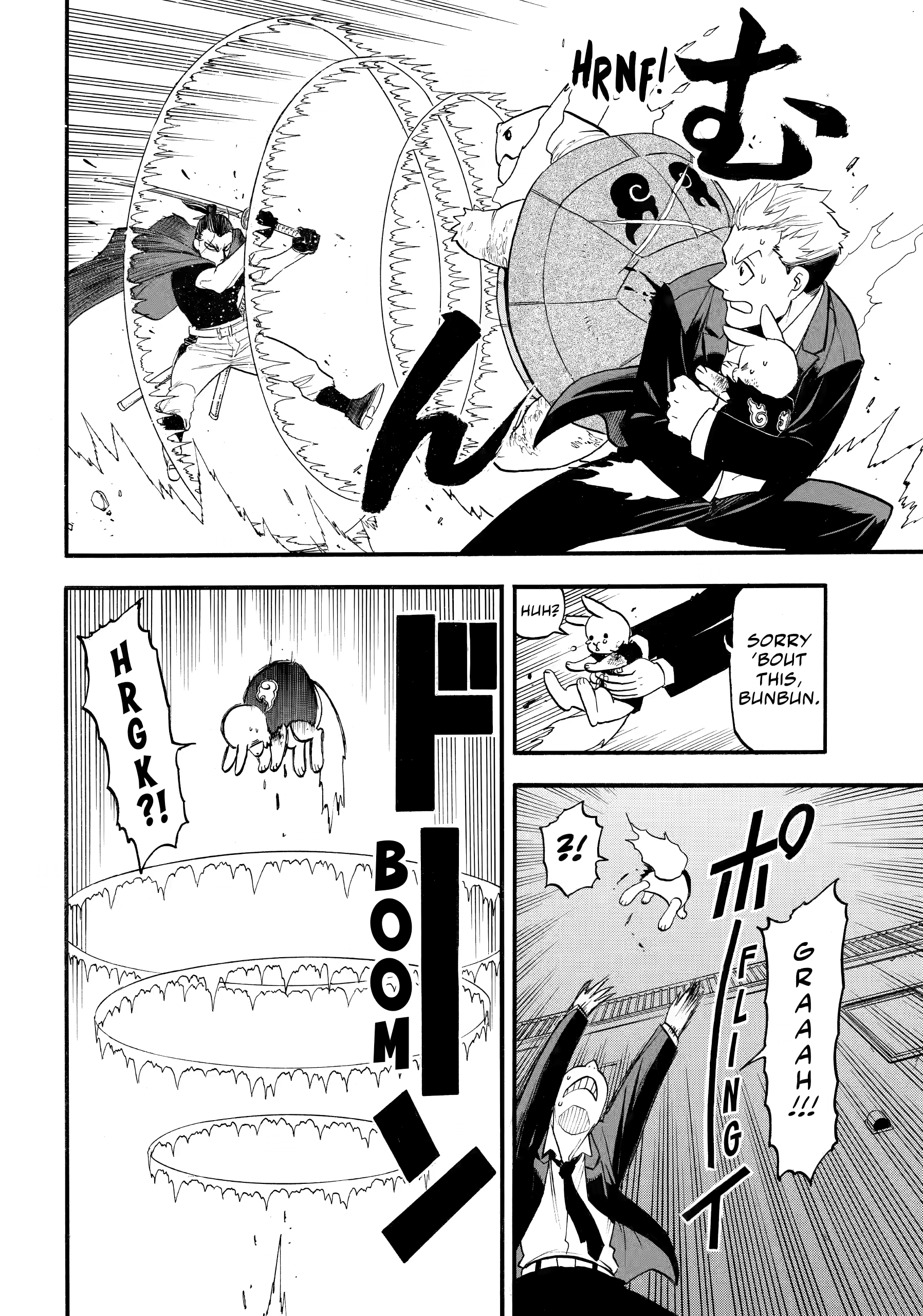 Read Daemons of the Shadow Realm Manga Online