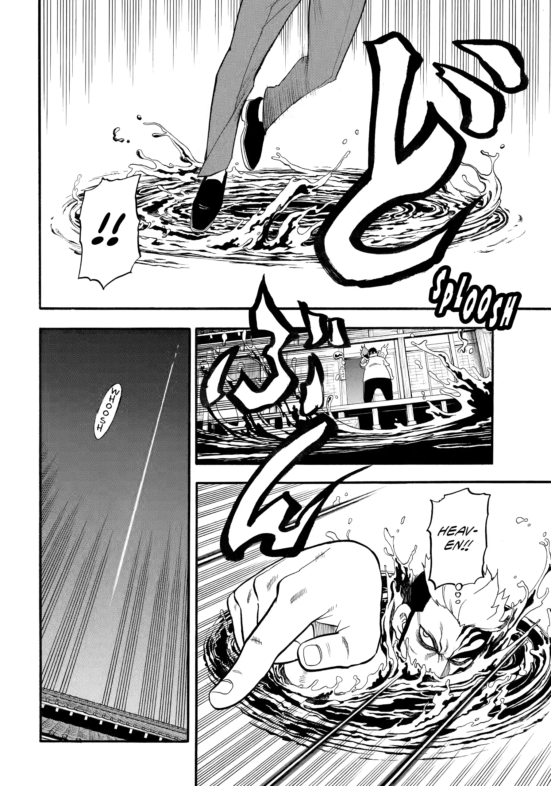 Read Daemons of the Shadow Realm Manga Online