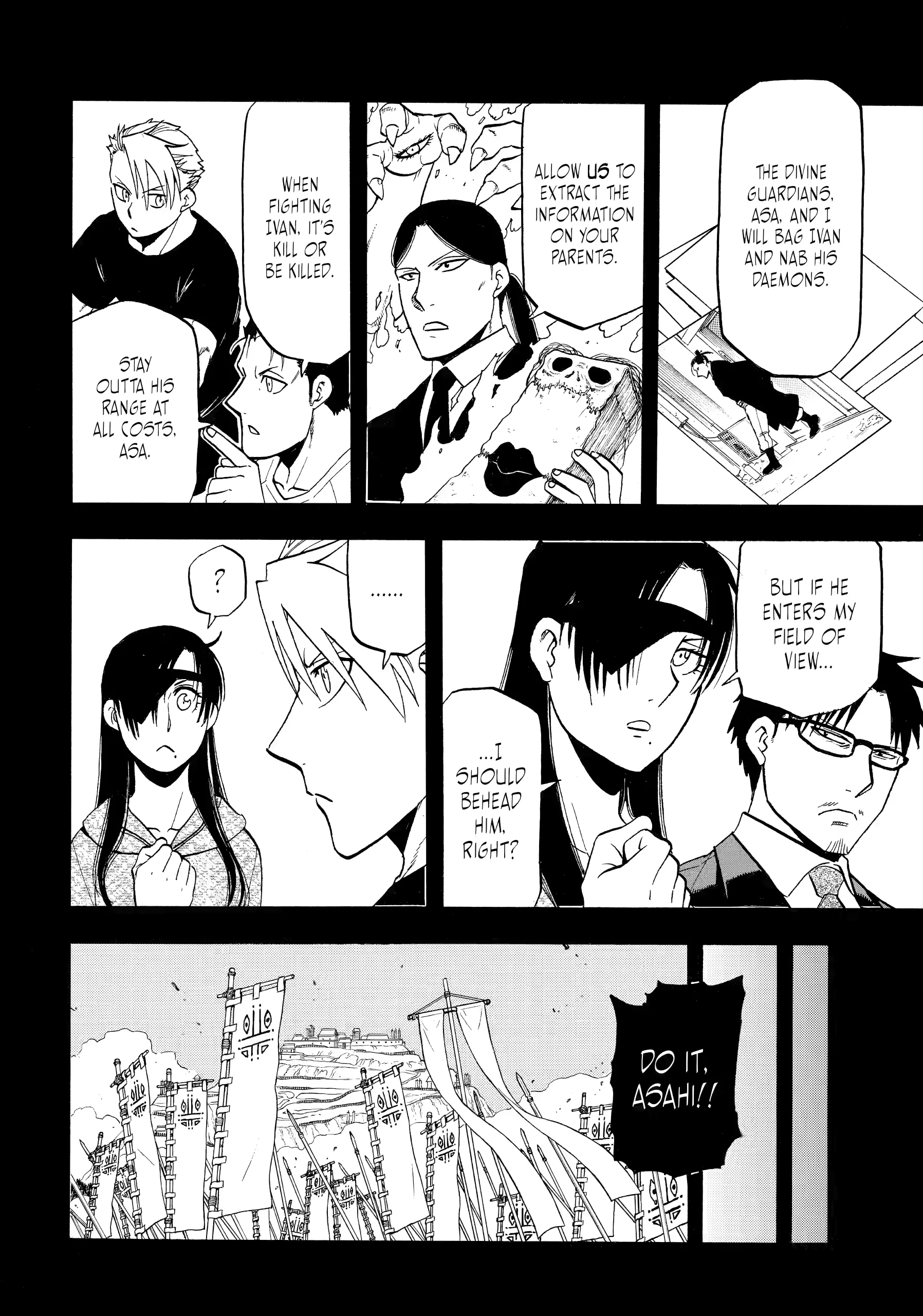 Read Daemons of the Shadow Realm Manga Online