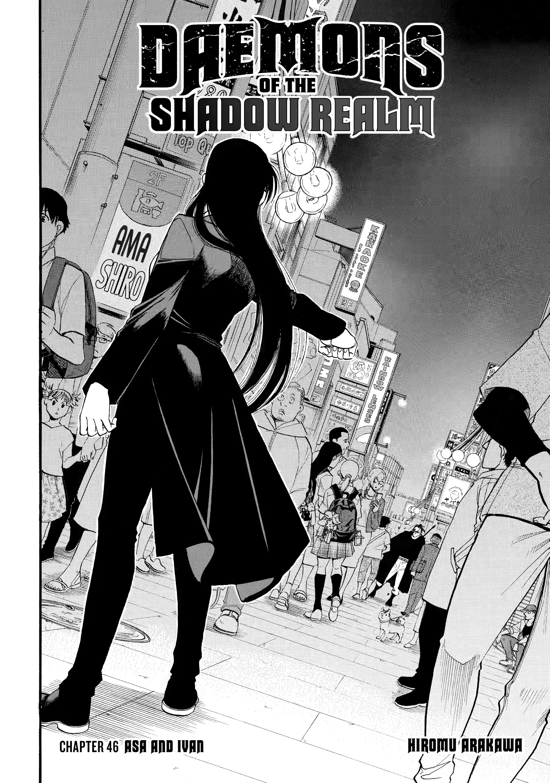 Read Daemons of the Shadow Realm Manga Online
