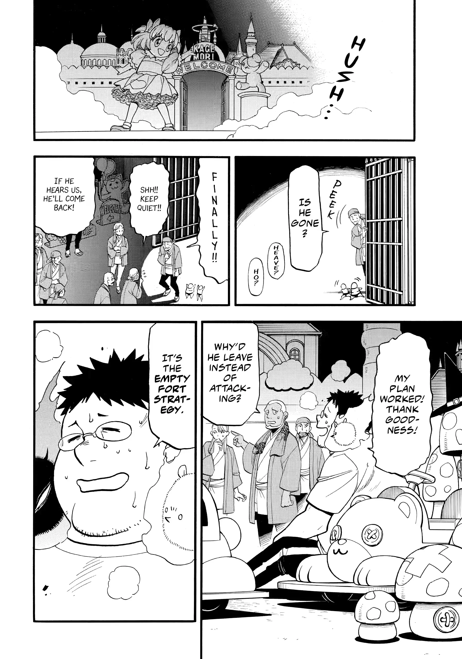 Read Daemons of the Shadow Realm Manga Online