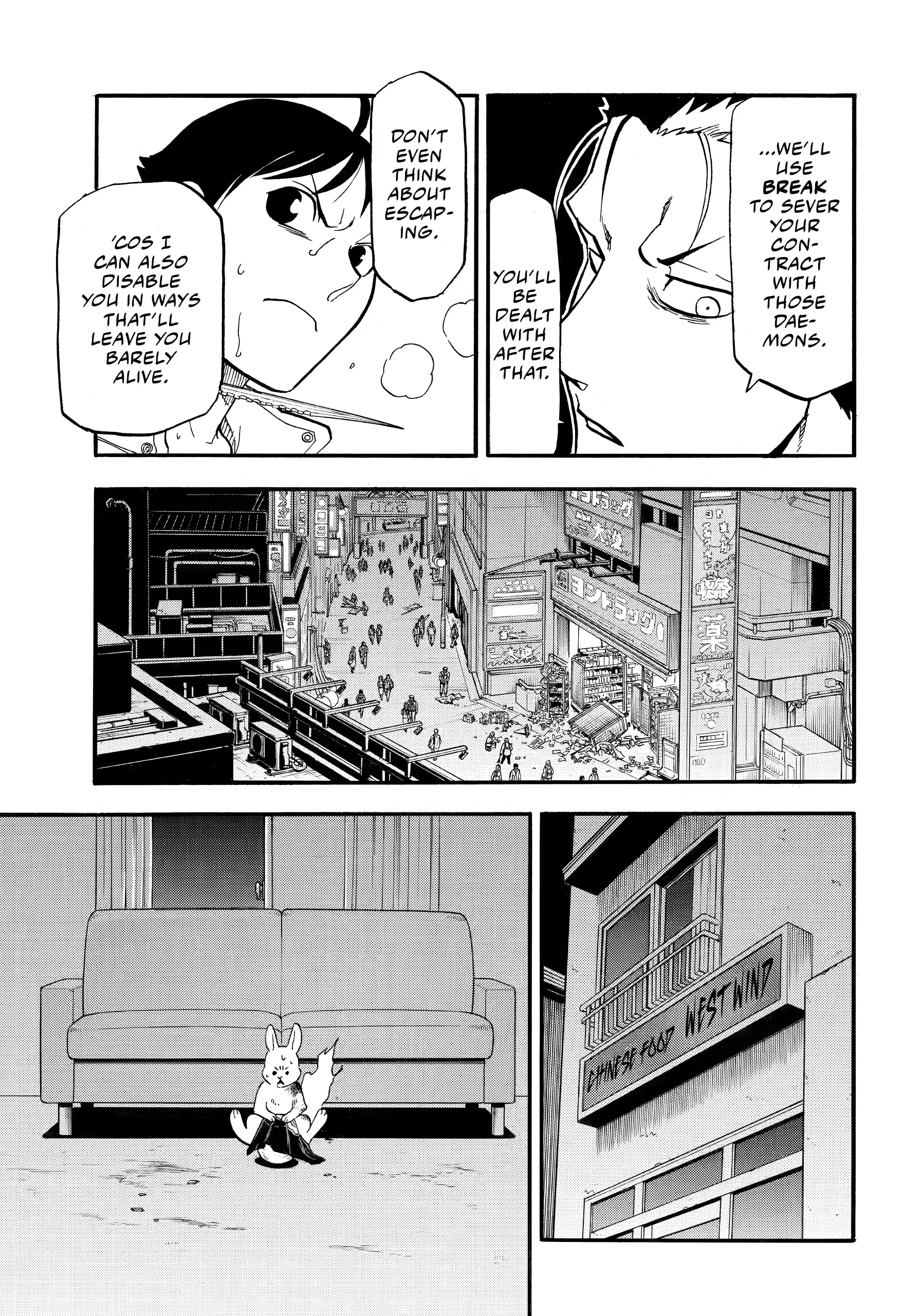 Read Daemons of the Shadow Realm Manga Online