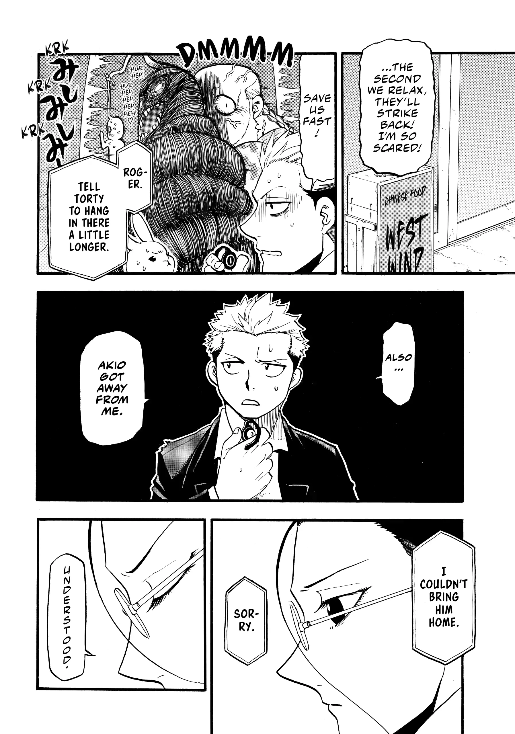 Read Daemons of the Shadow Realm Manga Online