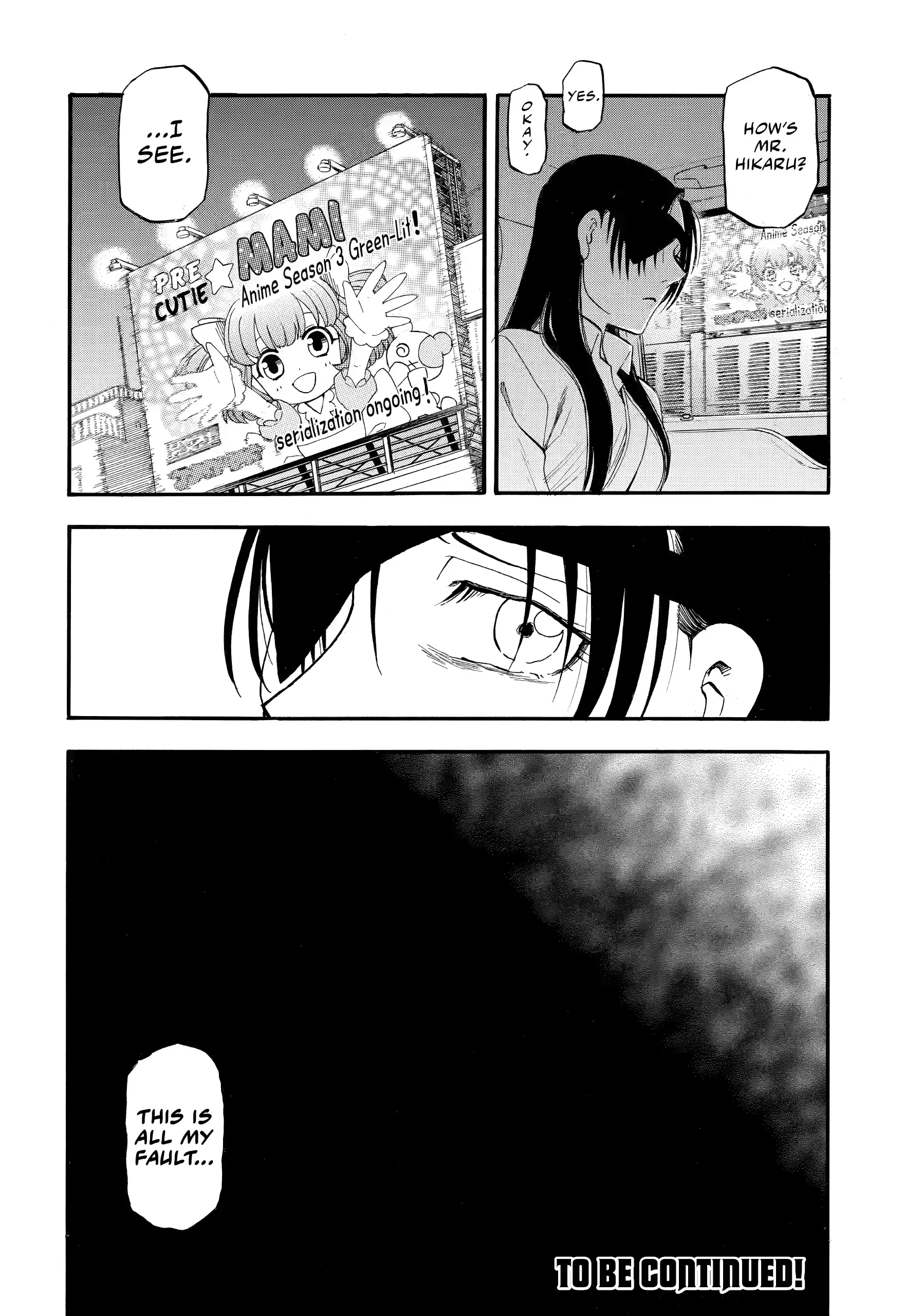 Read Daemons of the Shadow Realm Manga Online