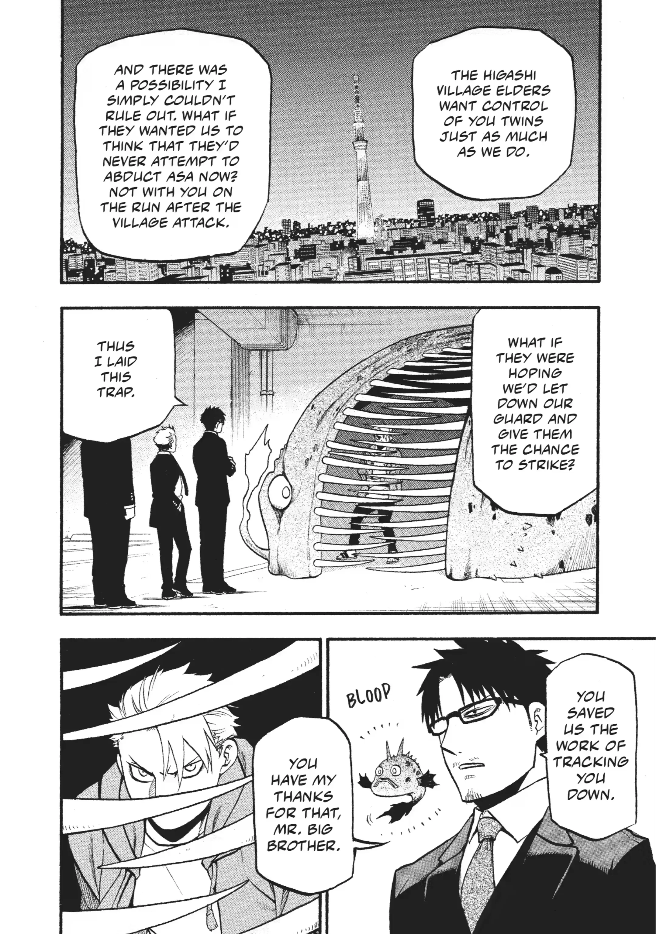 Read Daemons of the Shadow Realm Manga Online