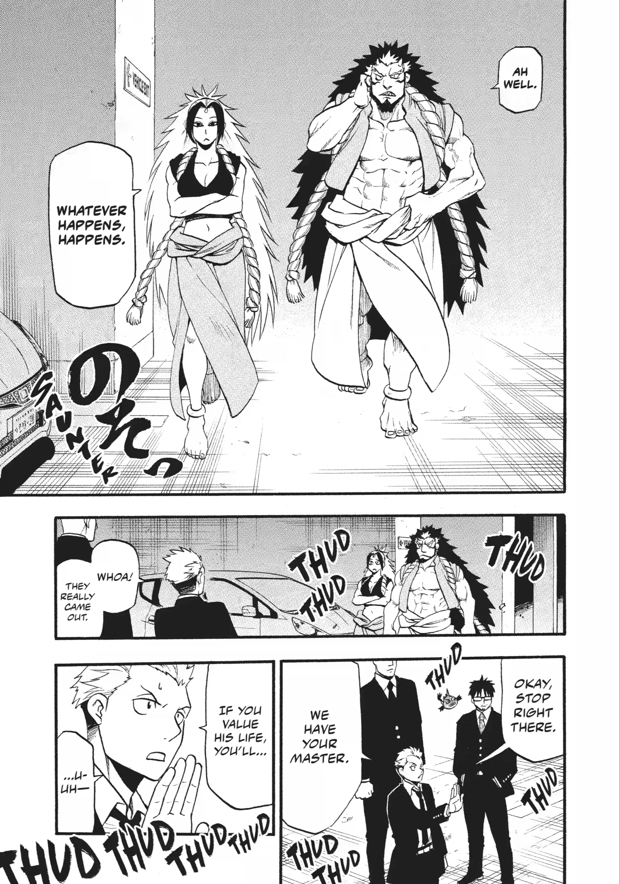 Read Daemons of the Shadow Realm Manga Online