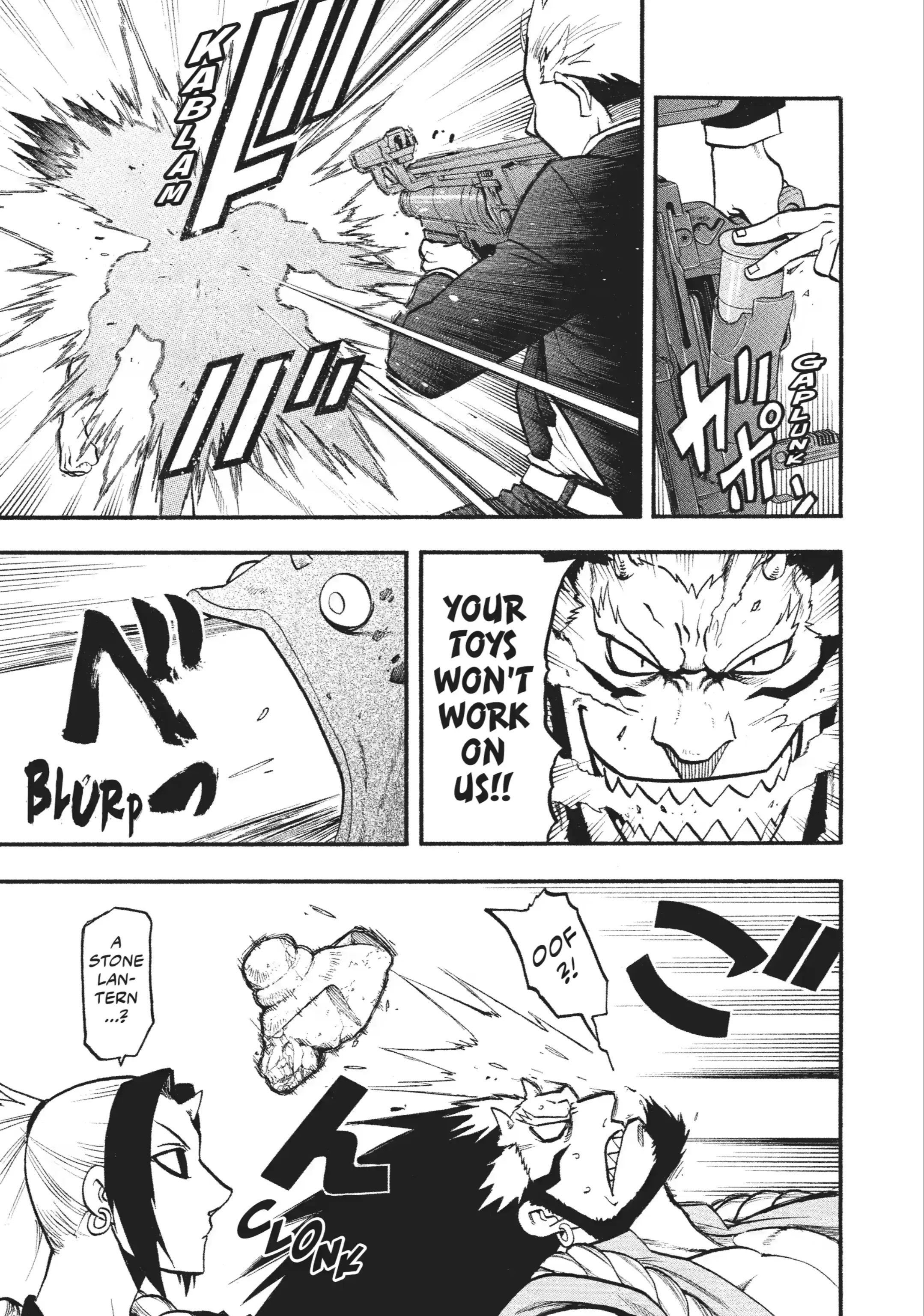 Read Daemons of the Shadow Realm Manga Online