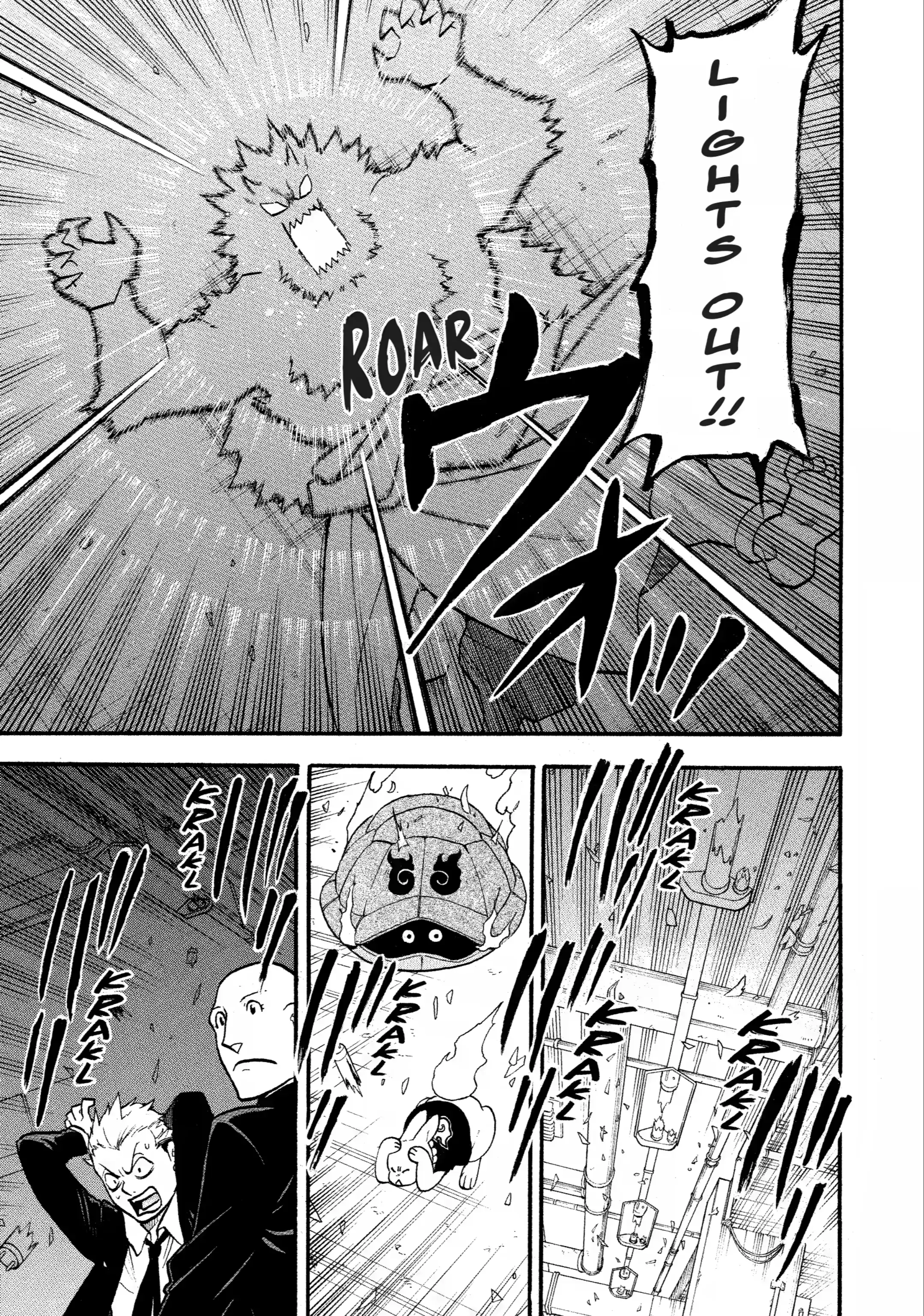 Read Daemons of the Shadow Realm Manga Online