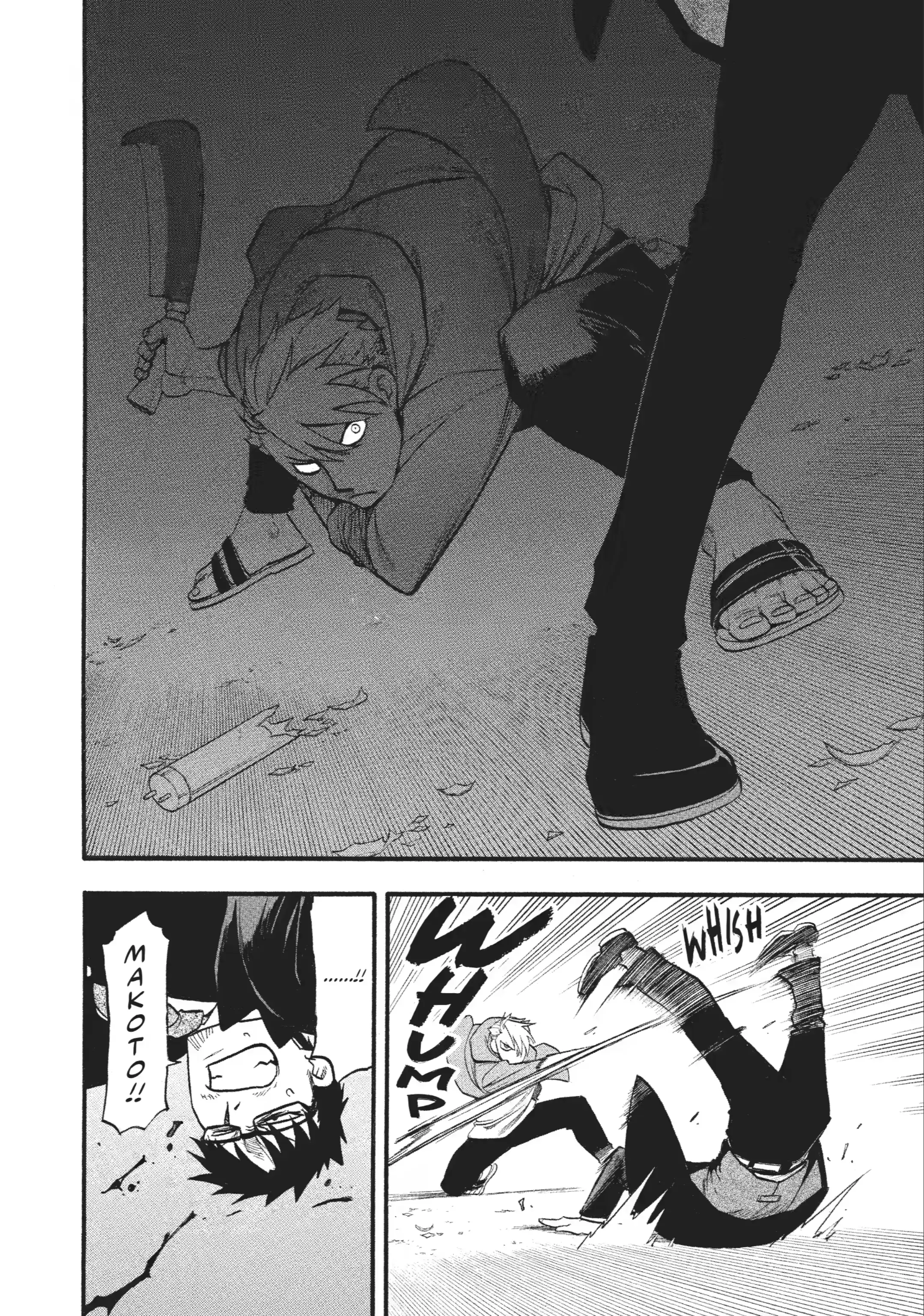 Read Daemons of the Shadow Realm Manga Online