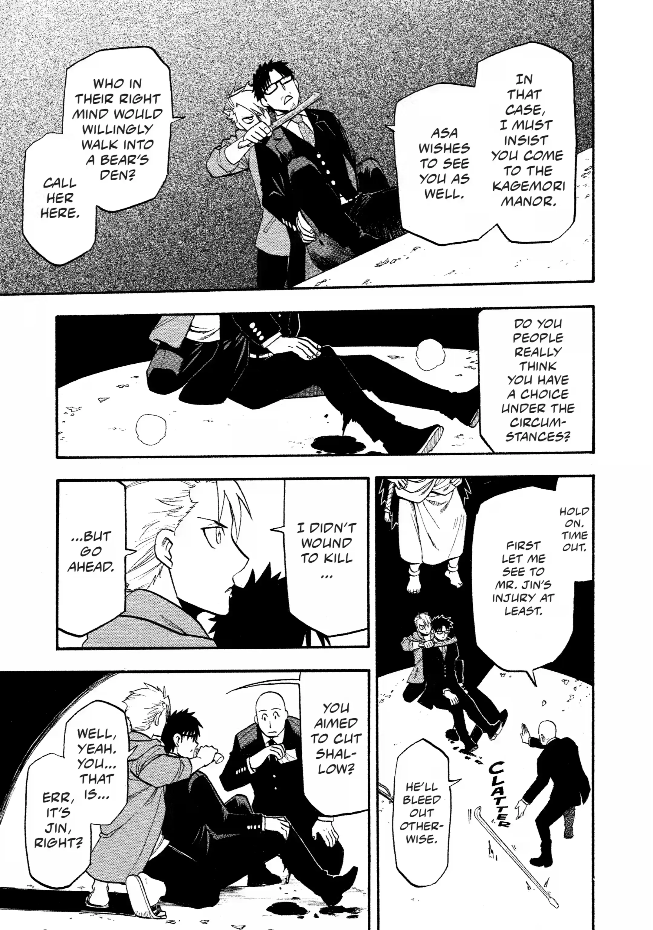Read Daemons of the Shadow Realm Manga Online