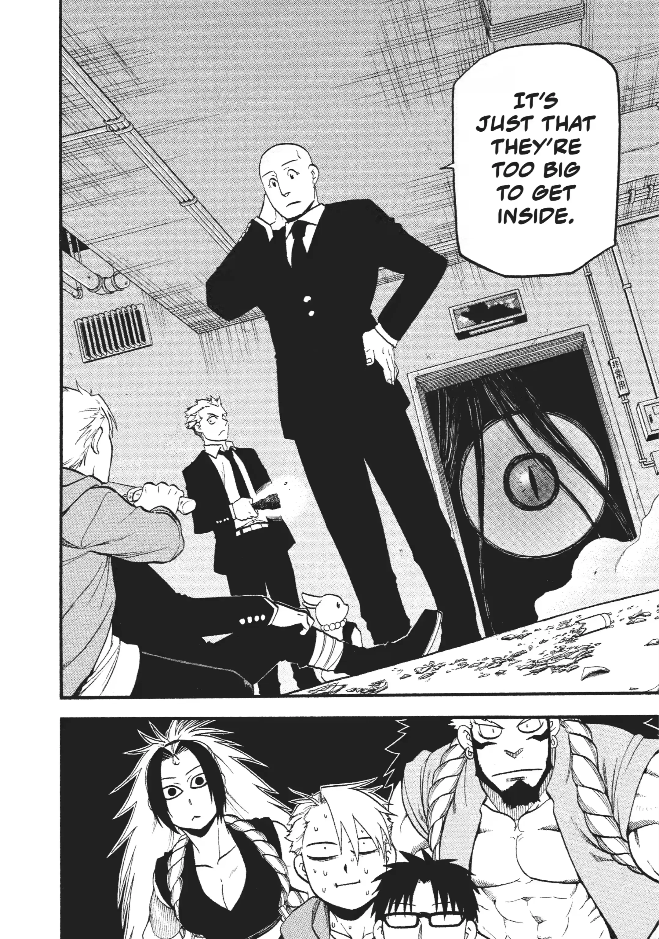 Read Daemons of the Shadow Realm Manga Online