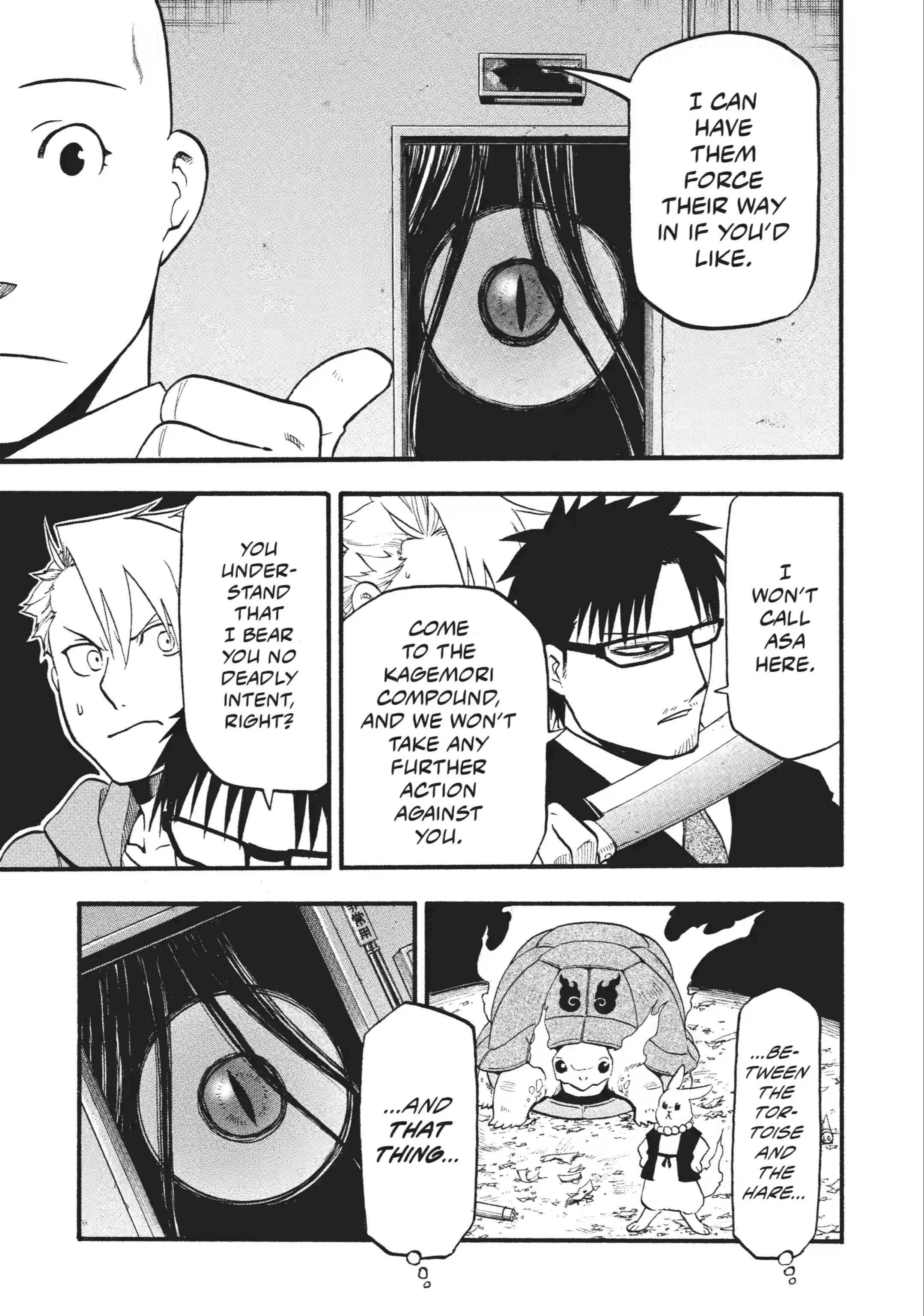 Read Daemons of the Shadow Realm Manga Online