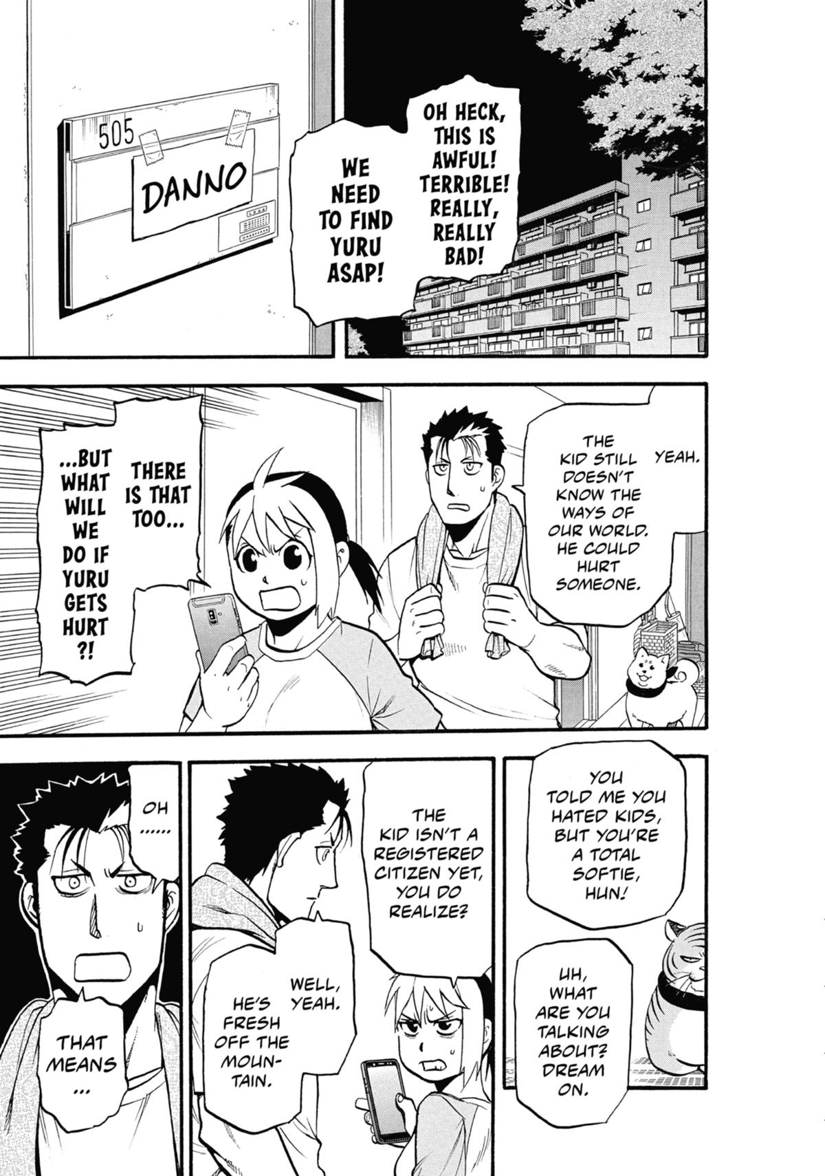 Read Daemons of the Shadow Realm Manga Online