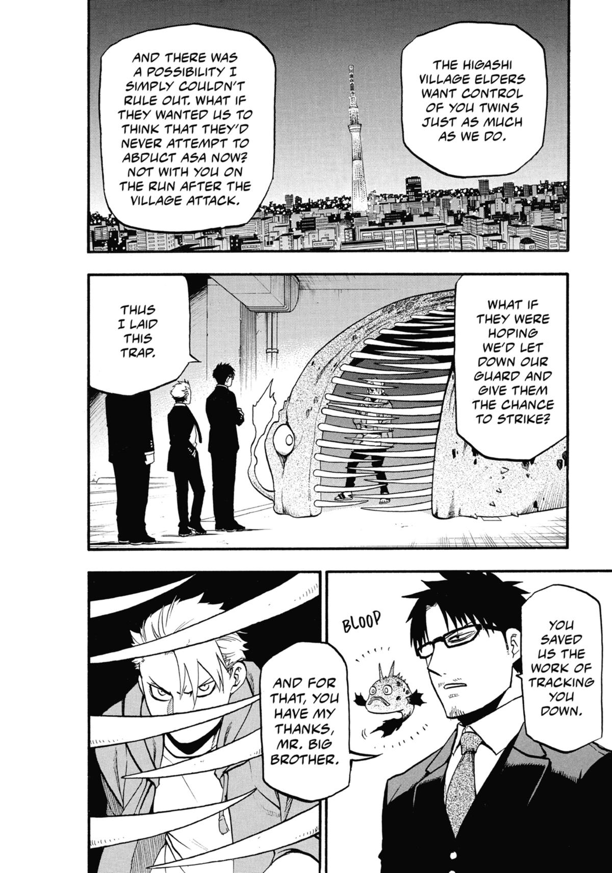 Read Daemons of the Shadow Realm Manga Online