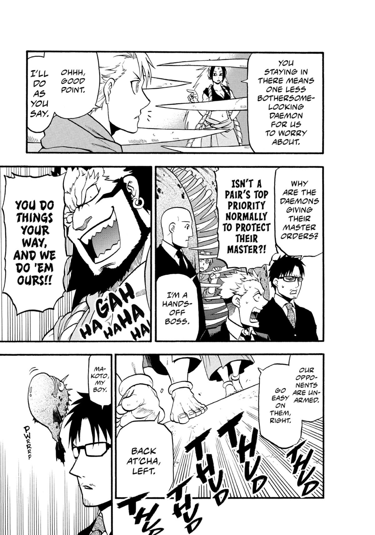 Read Daemons of the Shadow Realm Manga Online