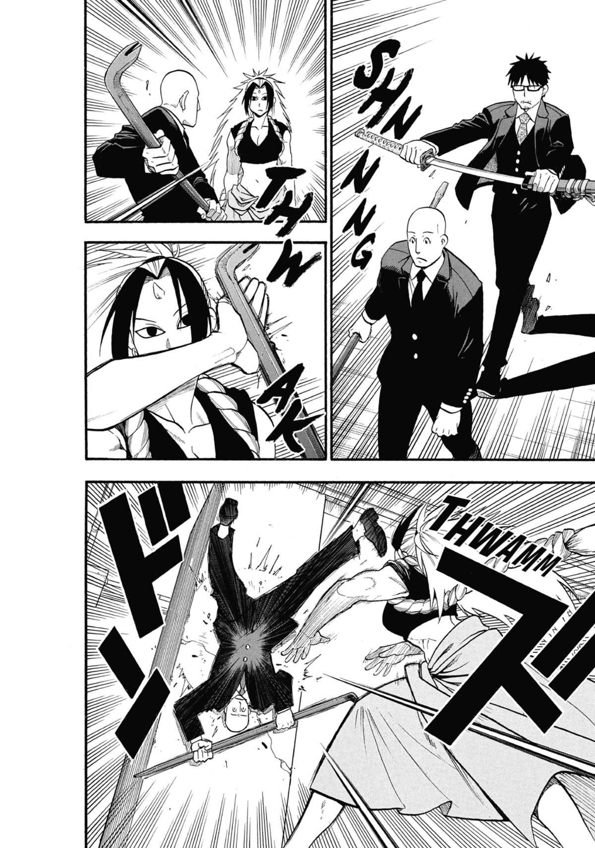 Read Daemons of the Shadow Realm Manga Online