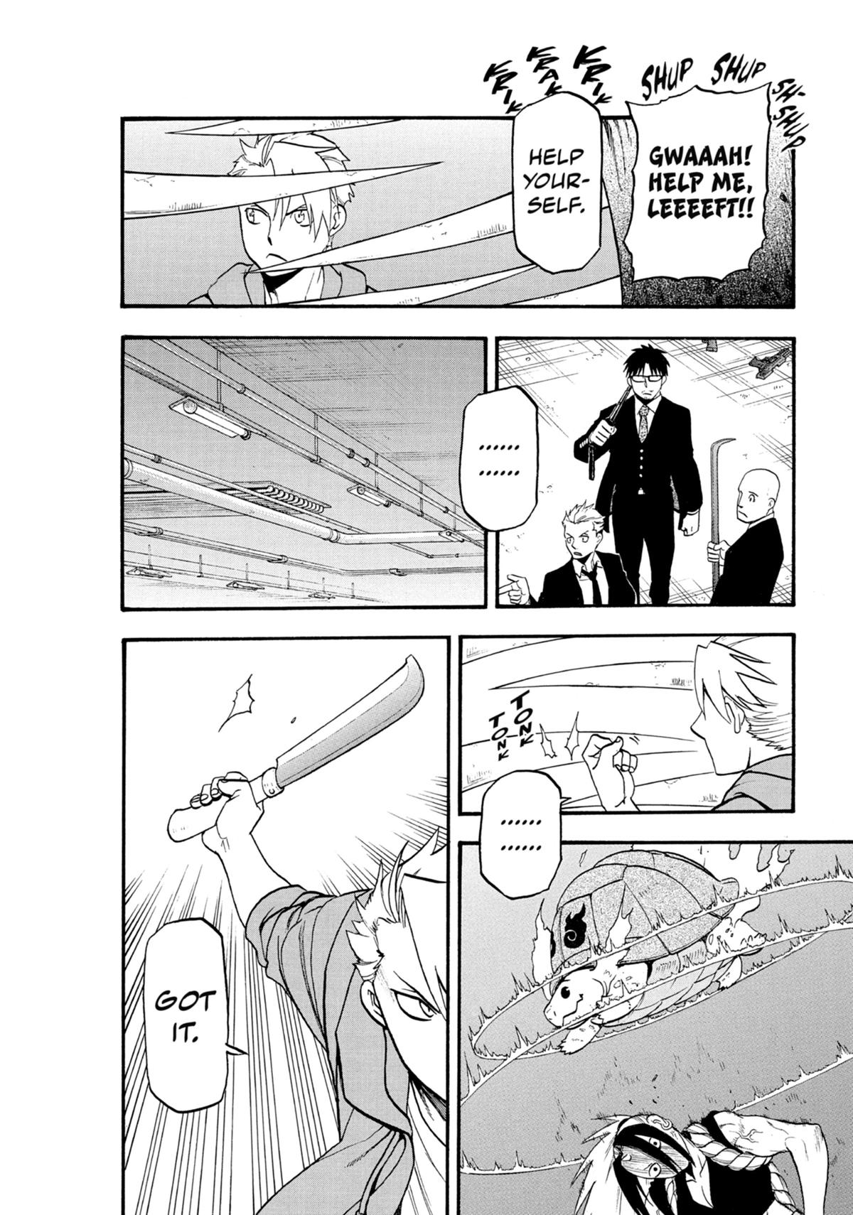 Read Daemons of the Shadow Realm Manga Online