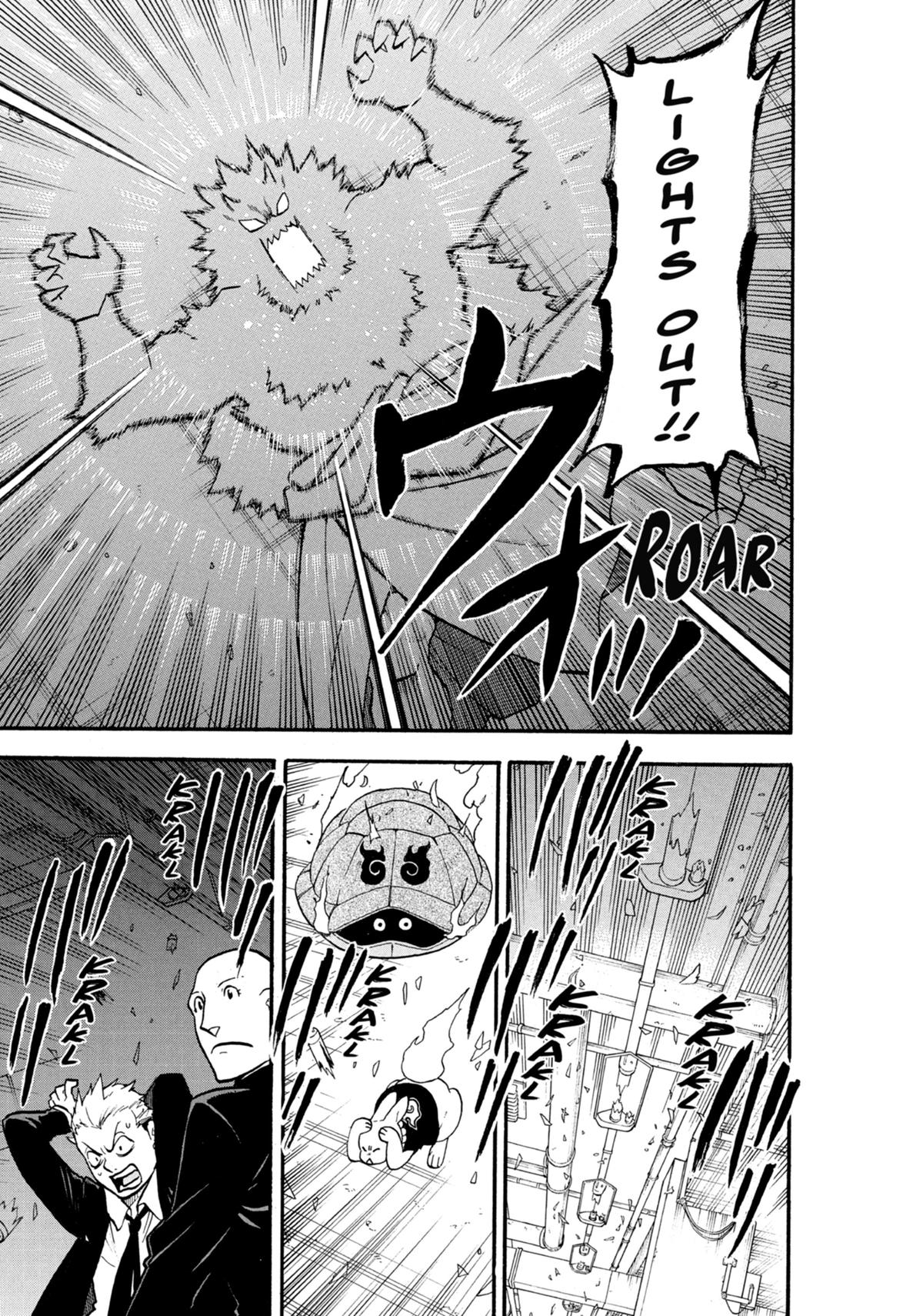 Read Daemons of the Shadow Realm Manga Online