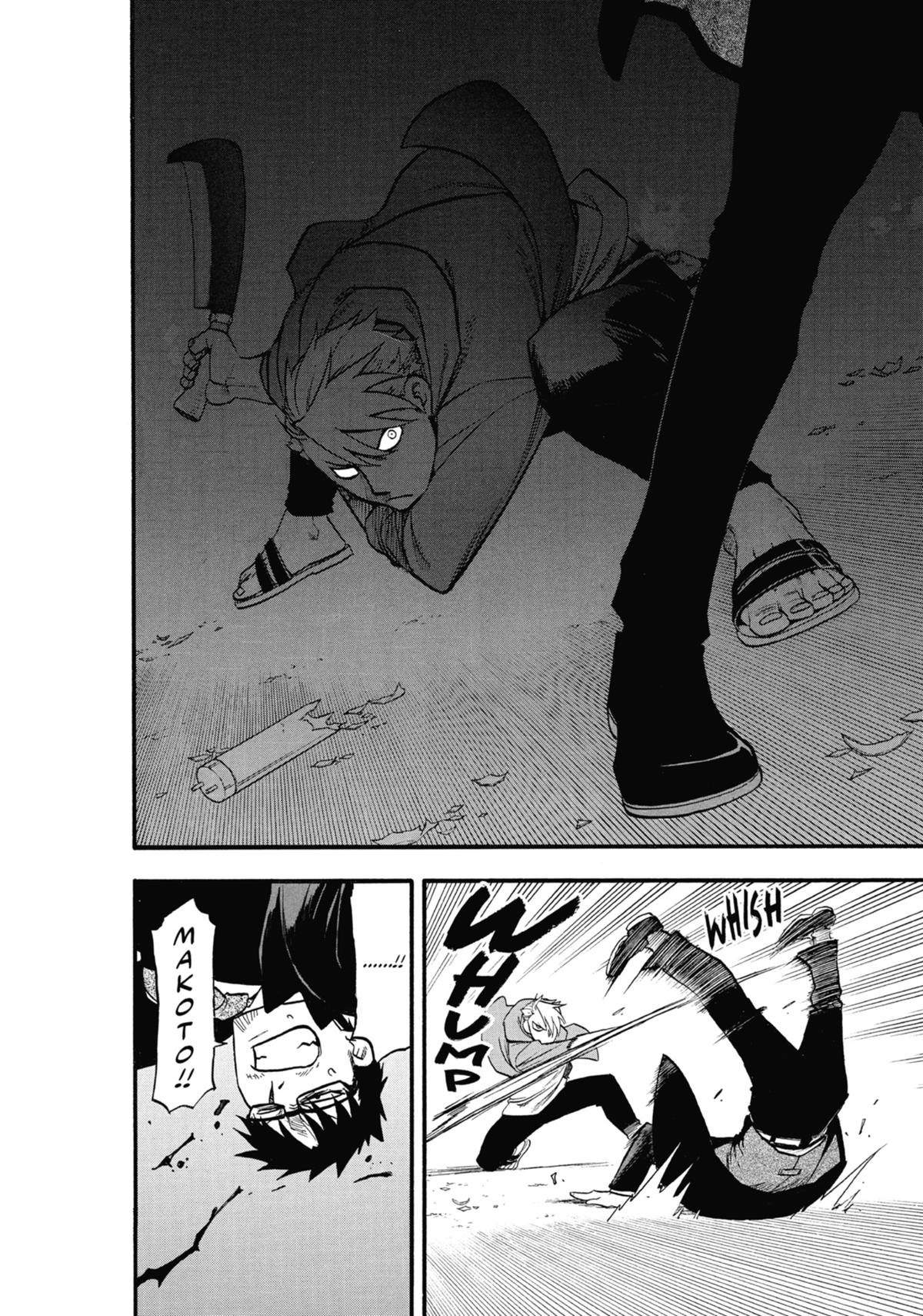 Read Daemons of the Shadow Realm Manga Online