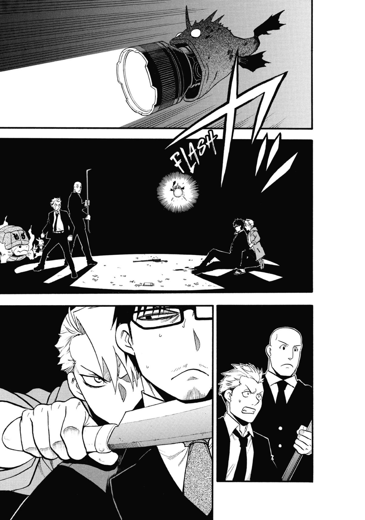 Read Daemons of the Shadow Realm Manga Online