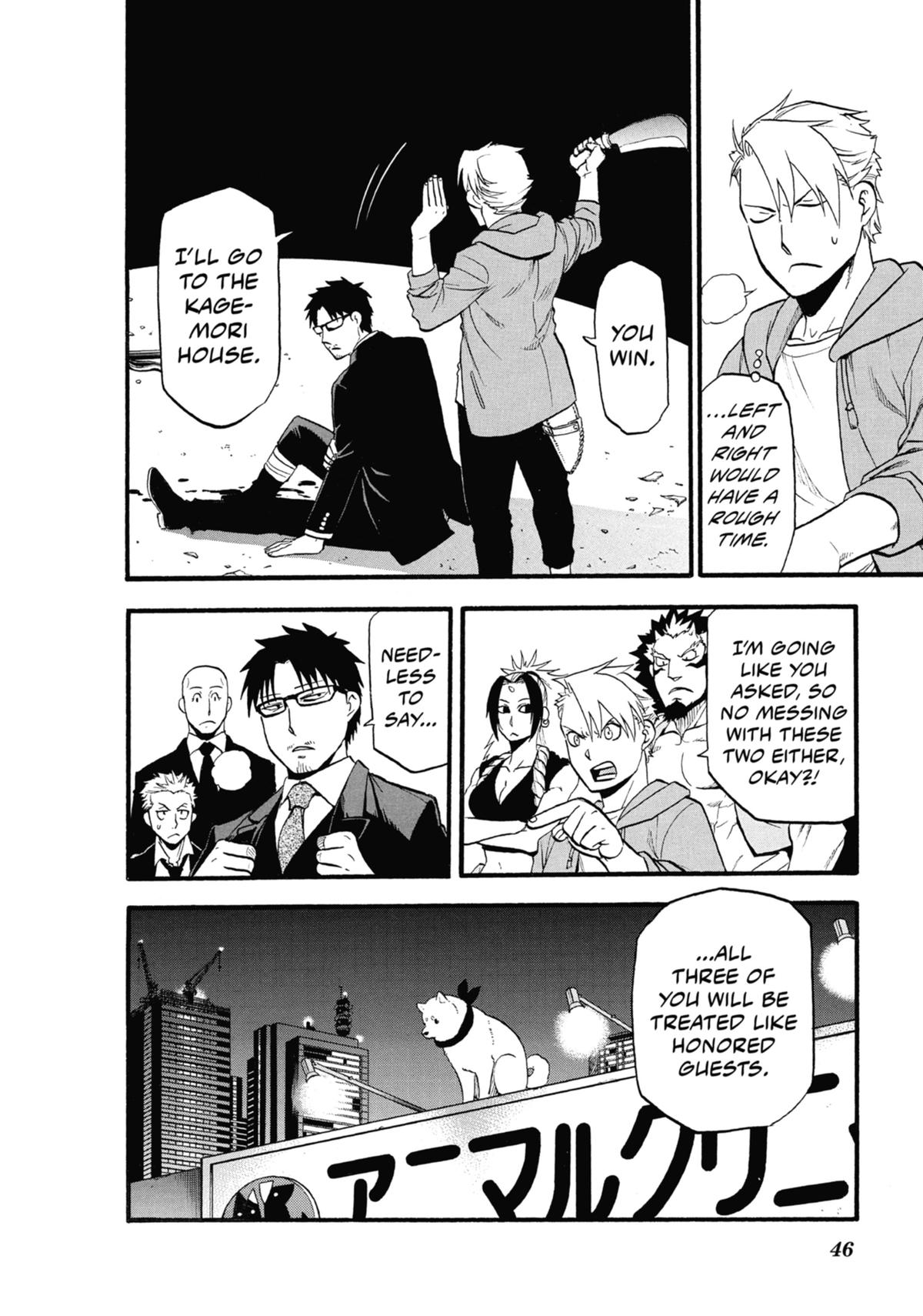 Read Daemons of the Shadow Realm Manga Online