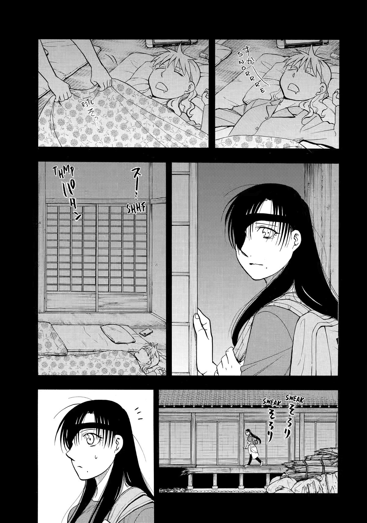Read Daemons of the Shadow Realm Manga Online