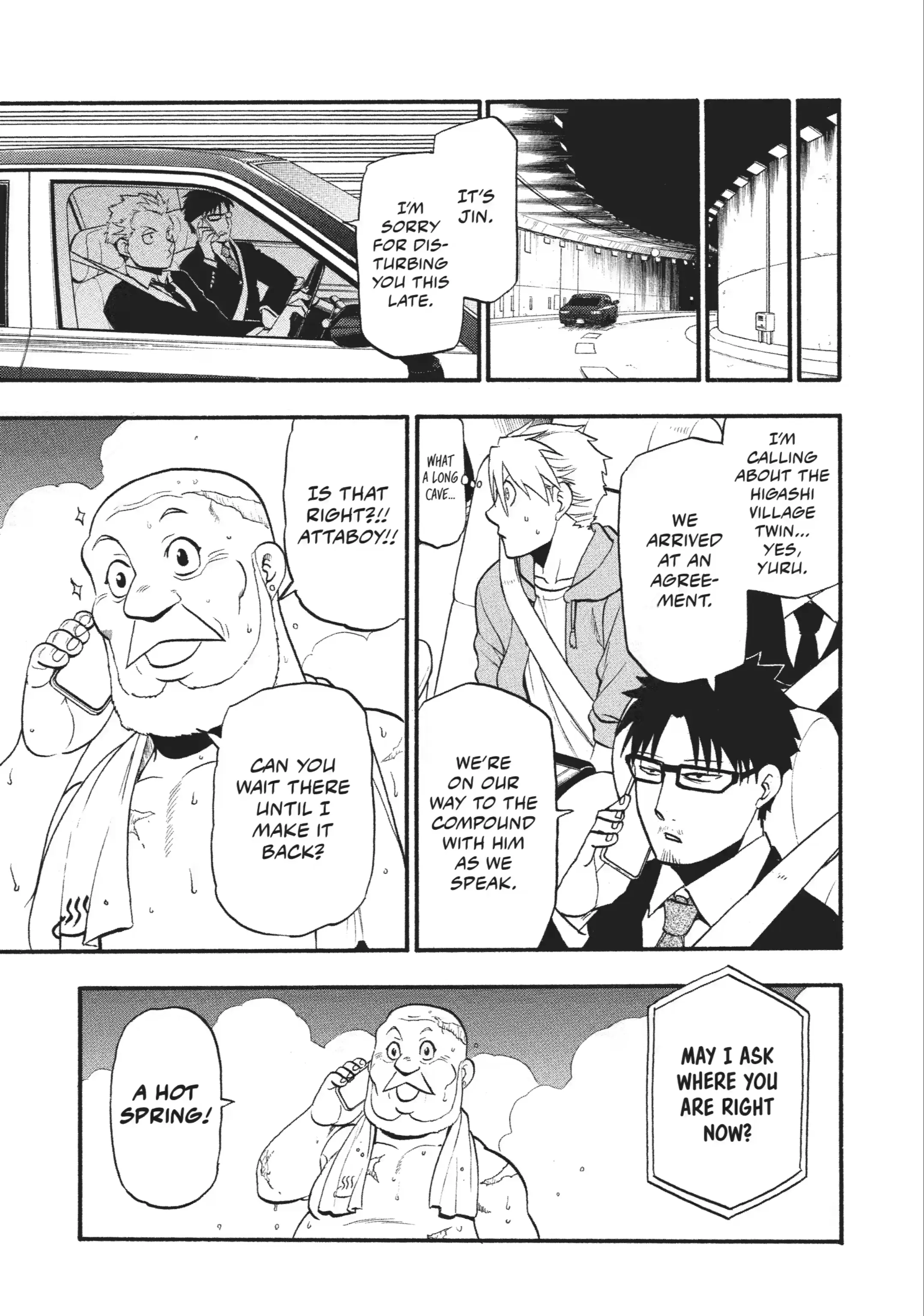 Read Daemons of the Shadow Realm Manga Online