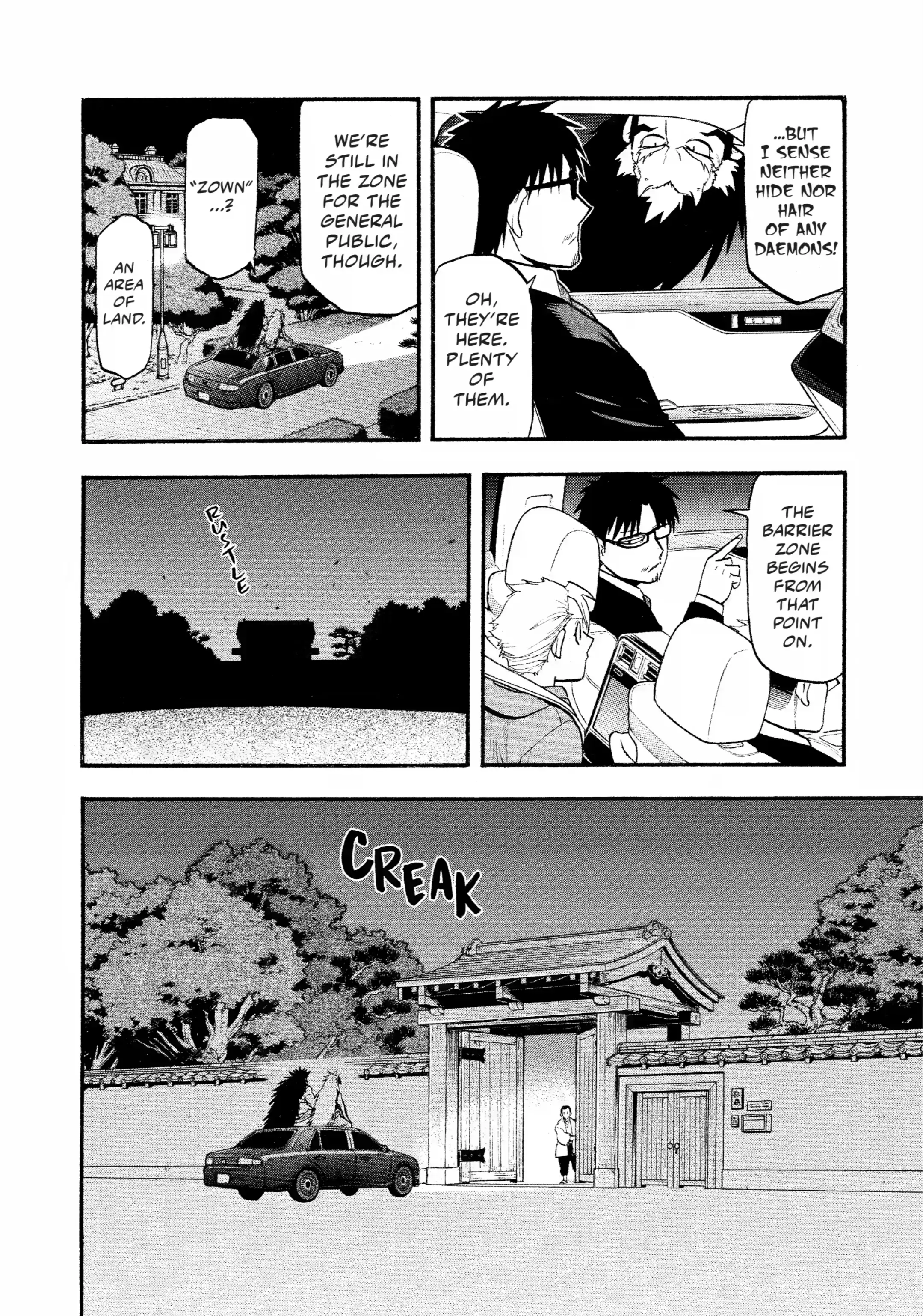 Read Daemons of the Shadow Realm Manga Online