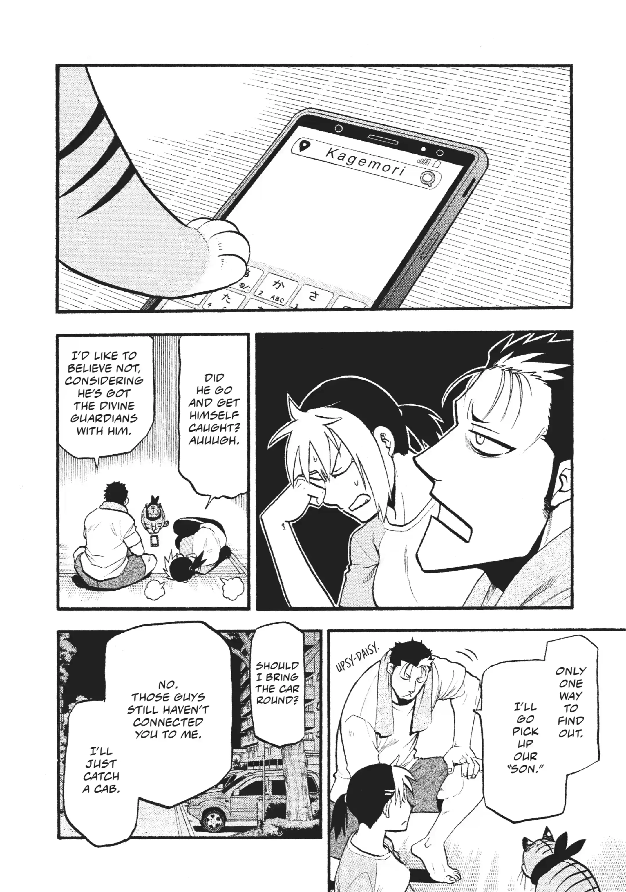 Read Daemons of the Shadow Realm Manga Online