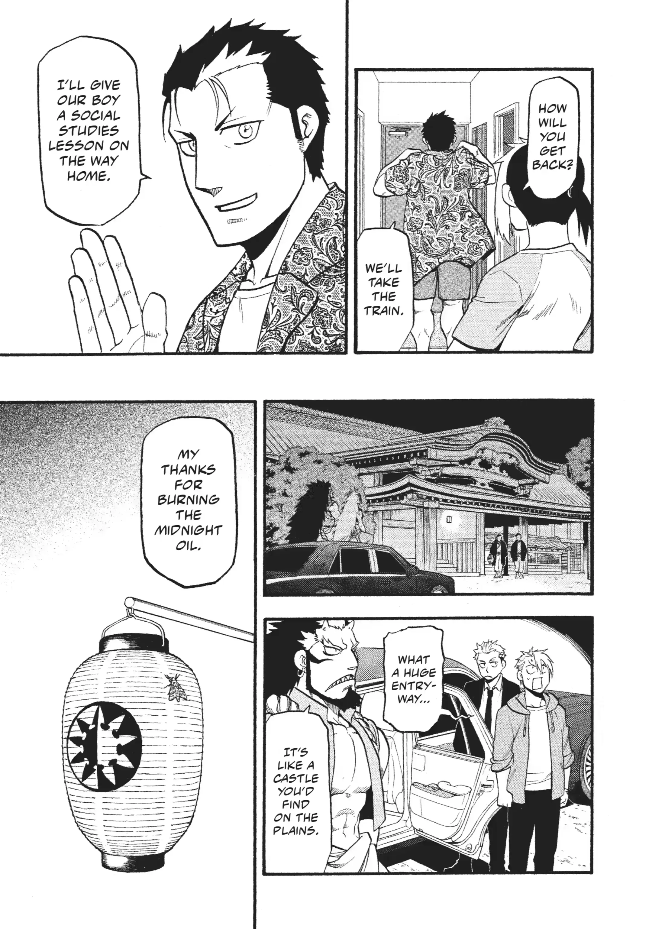 Read Daemons of the Shadow Realm Manga Online