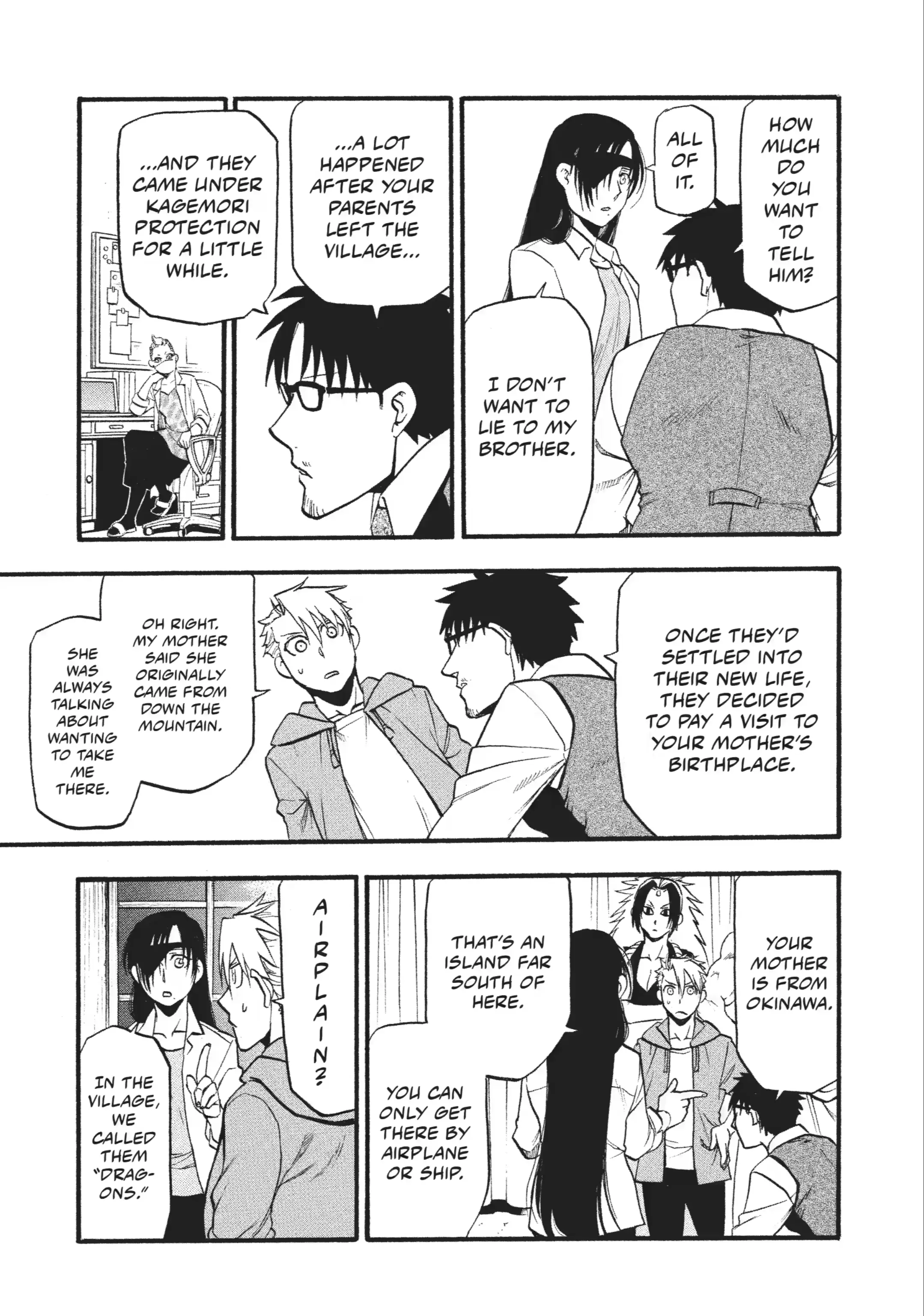 Read Daemons of the Shadow Realm Manga Online