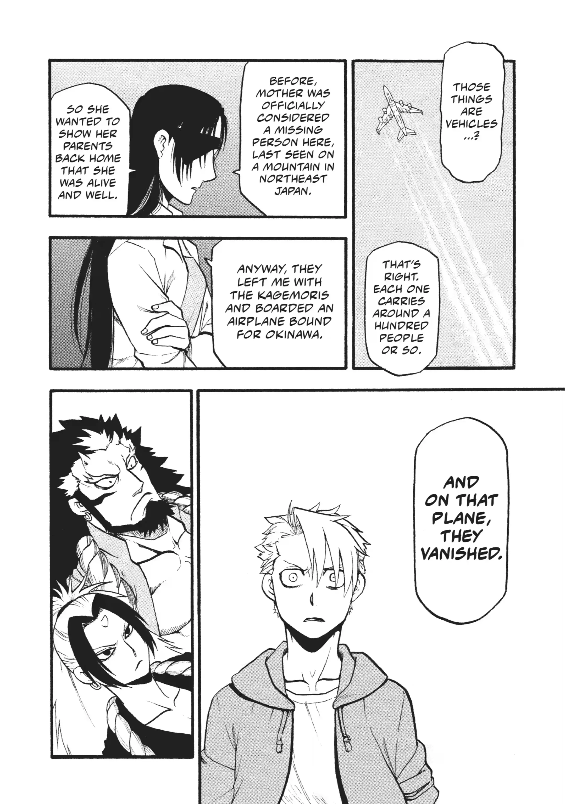 Read Daemons of the Shadow Realm Manga Online