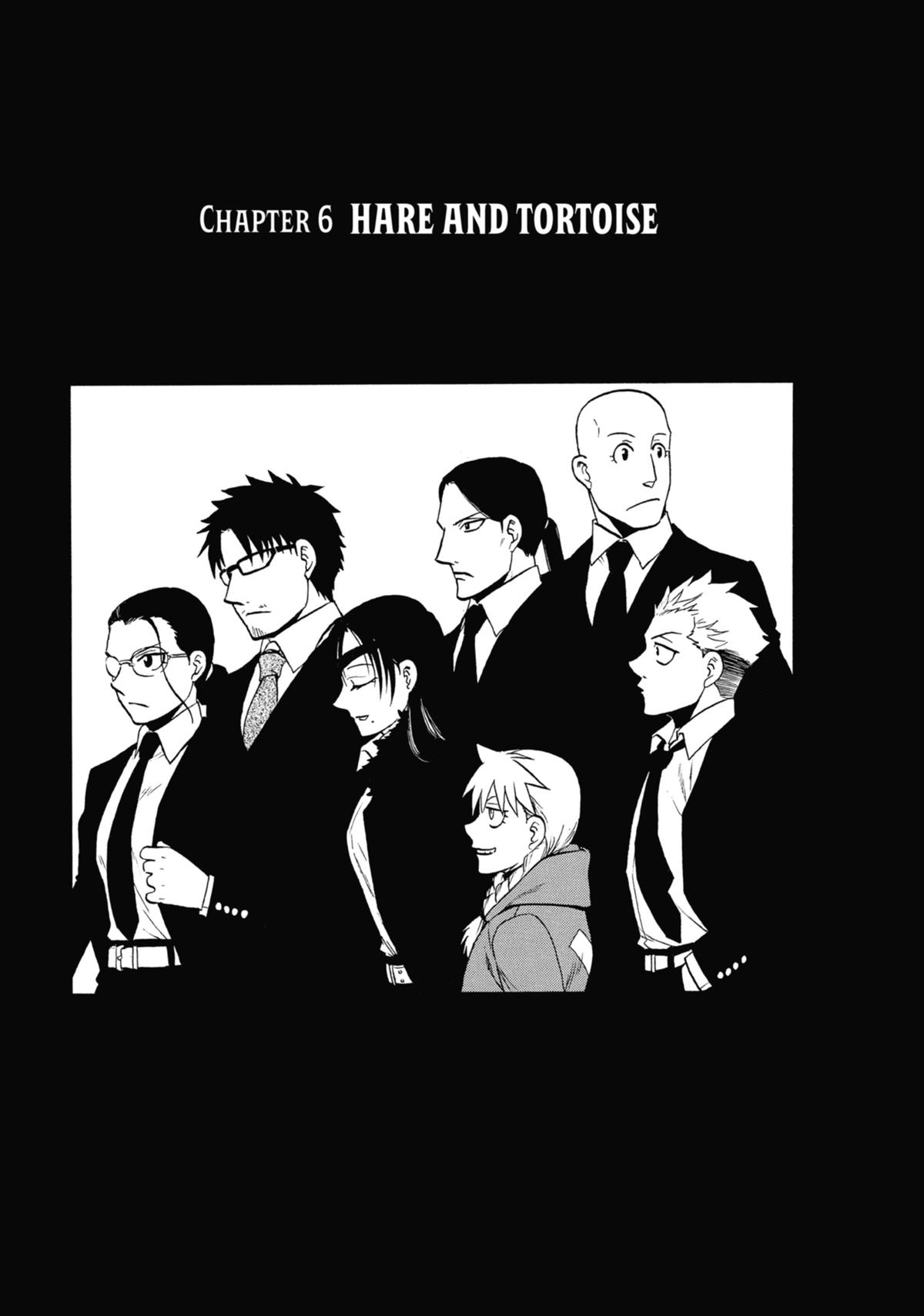 Read Daemons of the Shadow Realm Manga Online