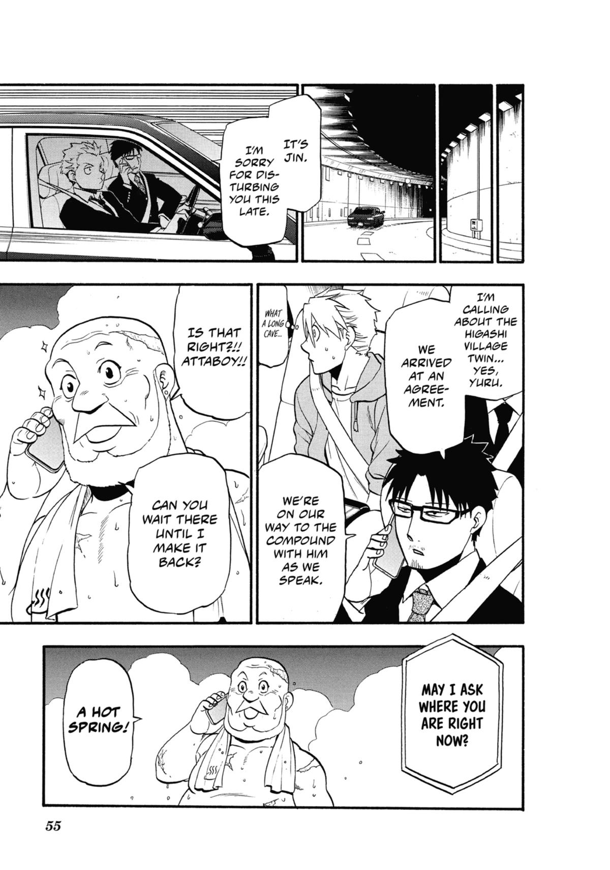 Read Daemons of the Shadow Realm Manga Online