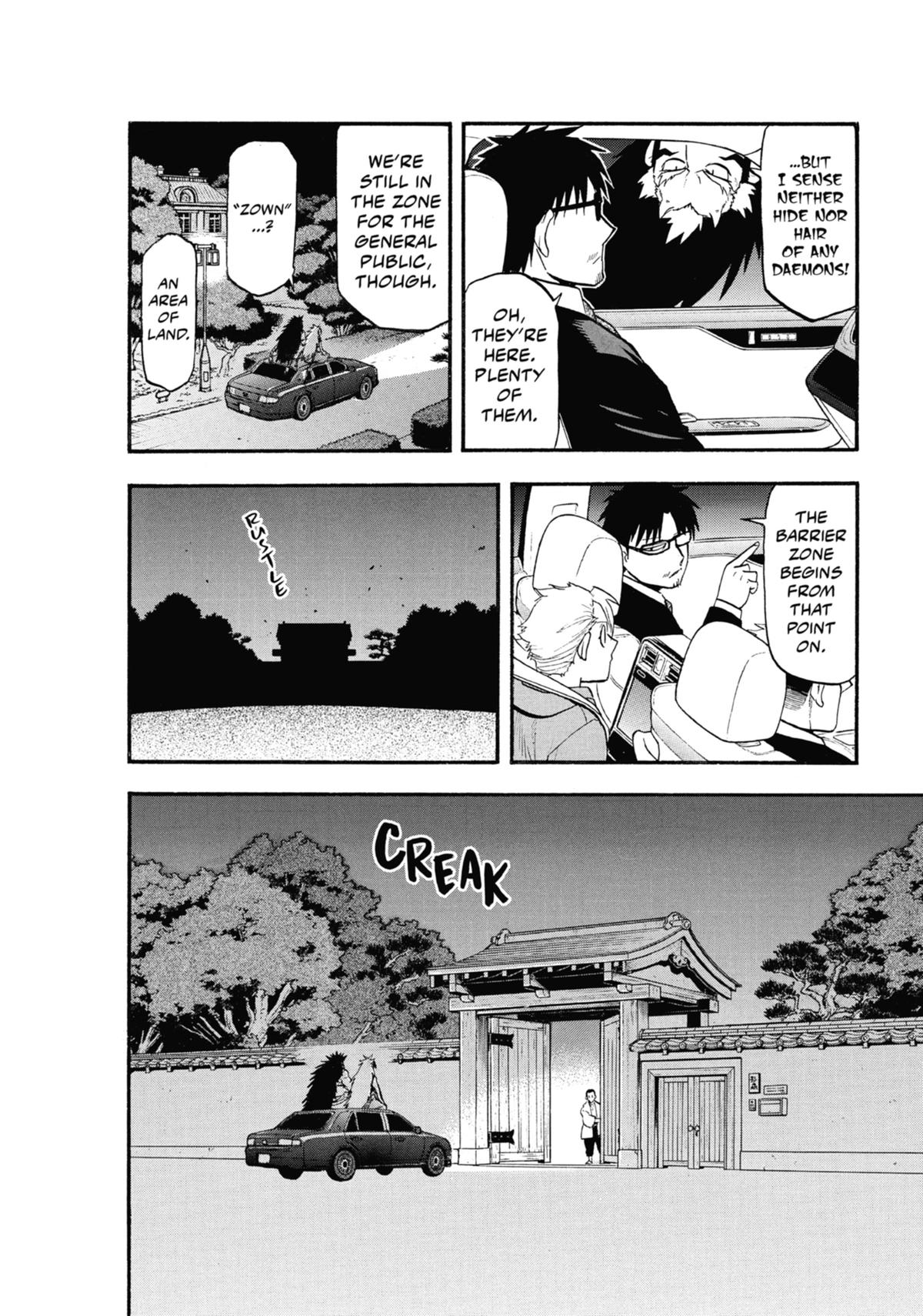 Read Daemons of the Shadow Realm Manga Online