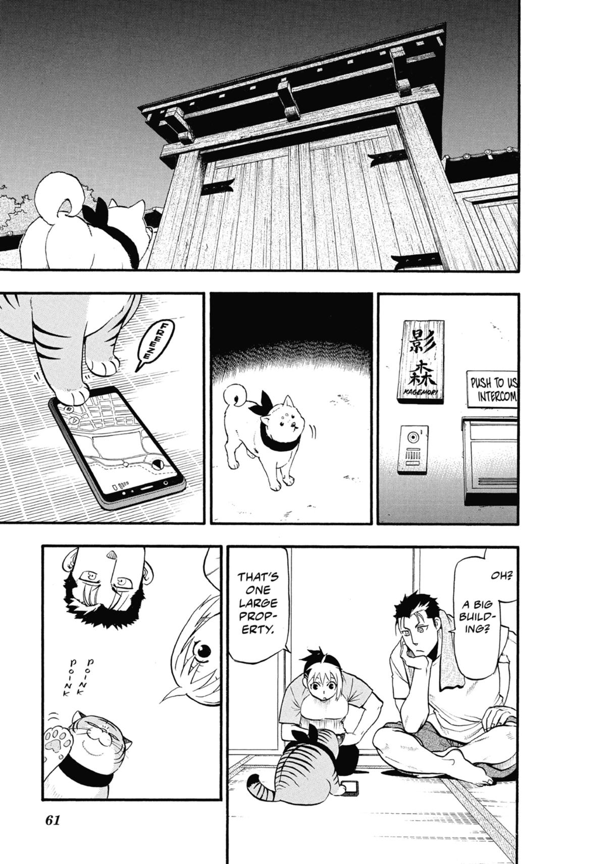 Read Daemons of the Shadow Realm Manga Online