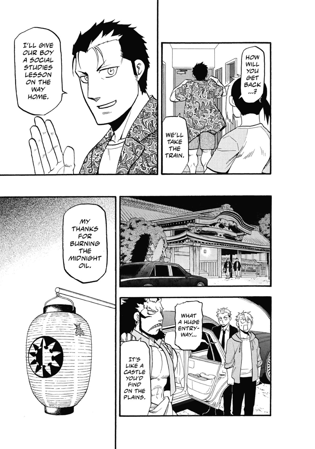 Read Daemons of the Shadow Realm Manga Online