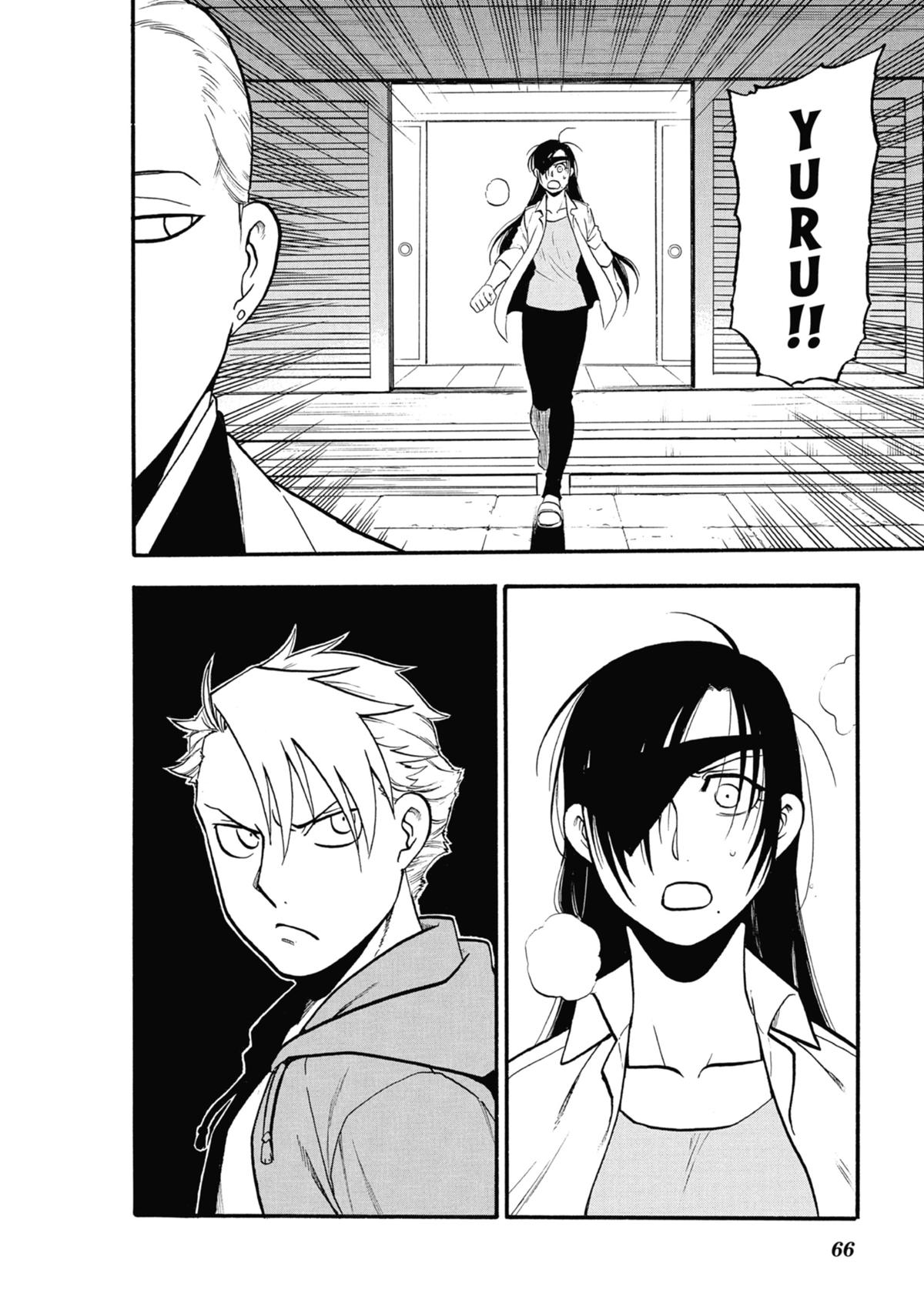 Read Daemons of the Shadow Realm Manga Online